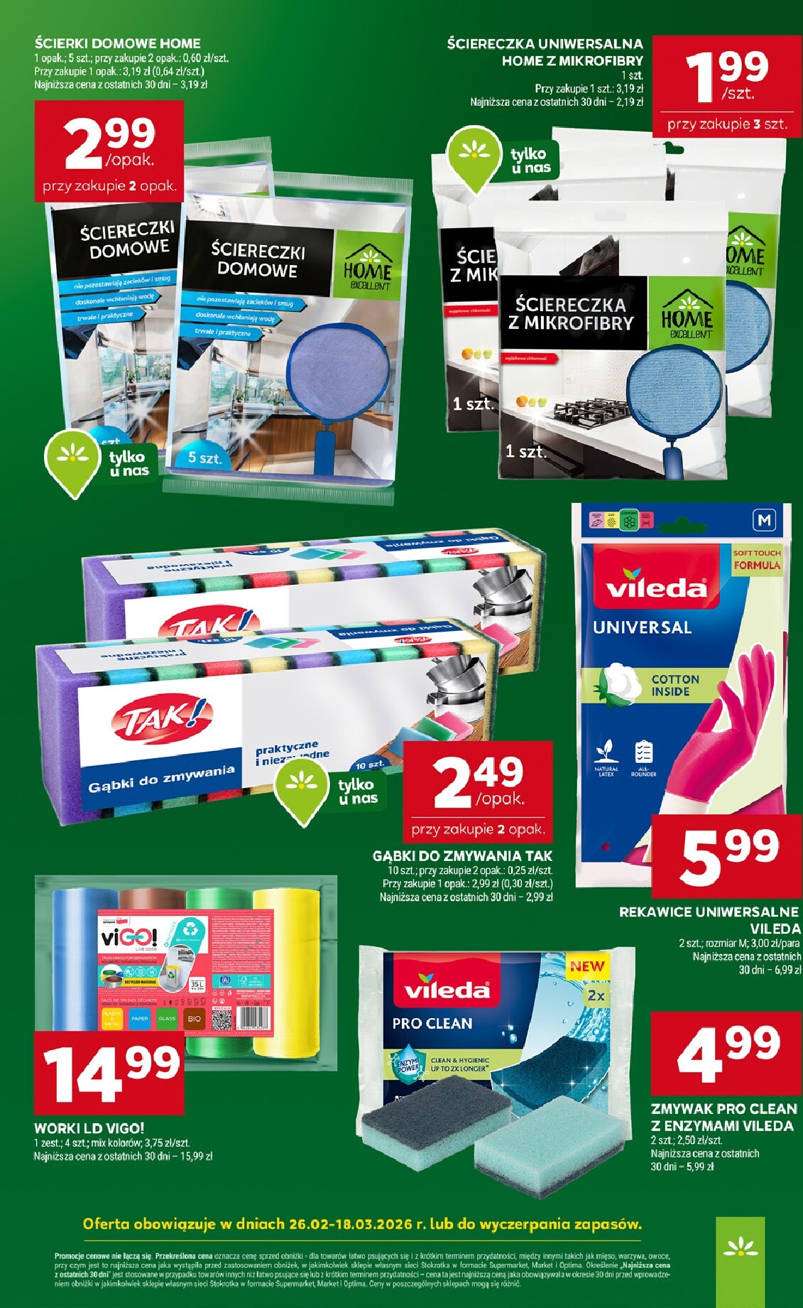 stokrotka - Gazetka Stokrotka - Supermarket - ważna od 12.03.2026 do 18.03.2026 - page: 23