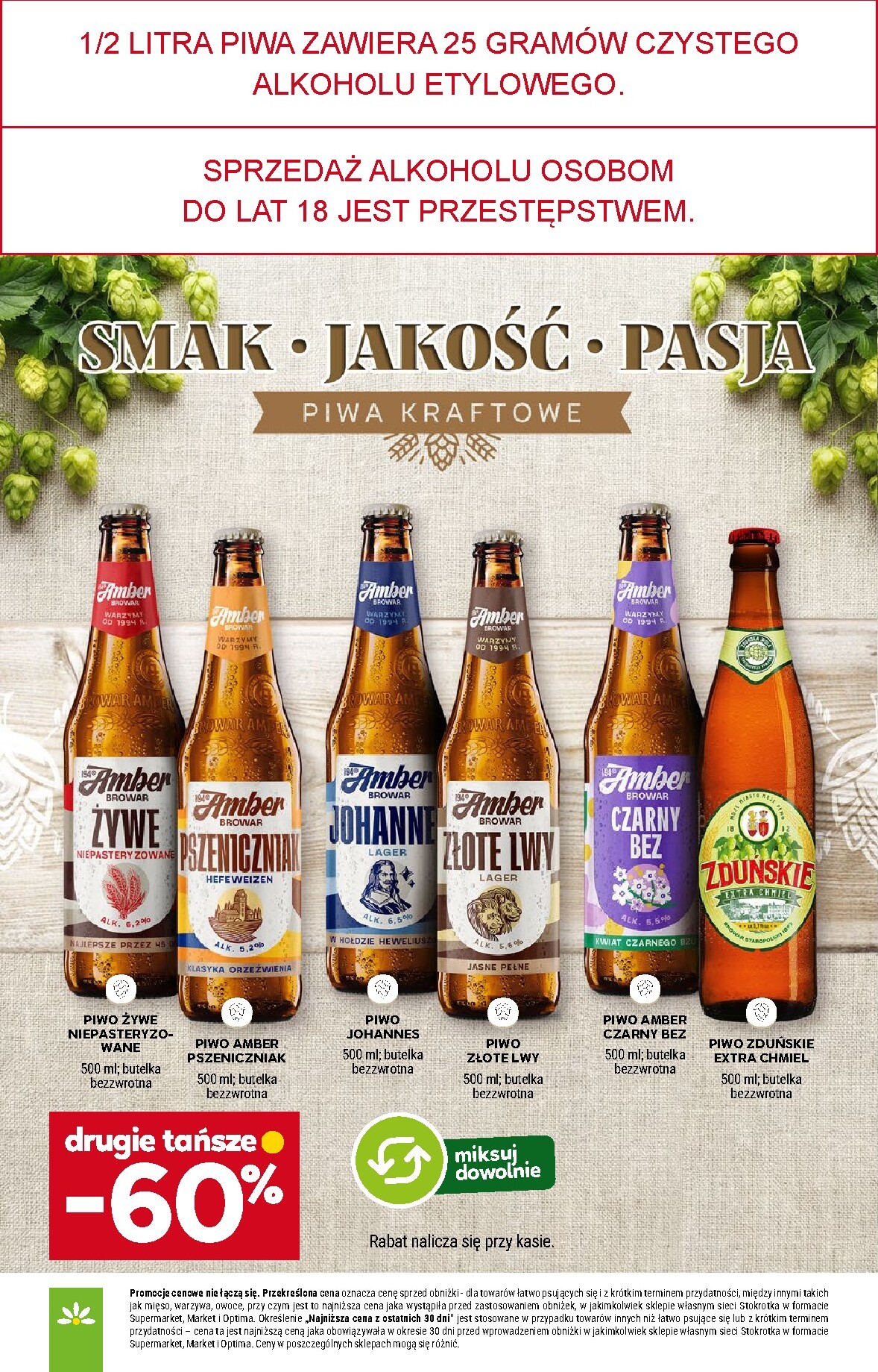 stokrotka - Gazetka Stokrotka - Supermarket - ważna od 12.03.2026 do 18.03.2026 - page: 30