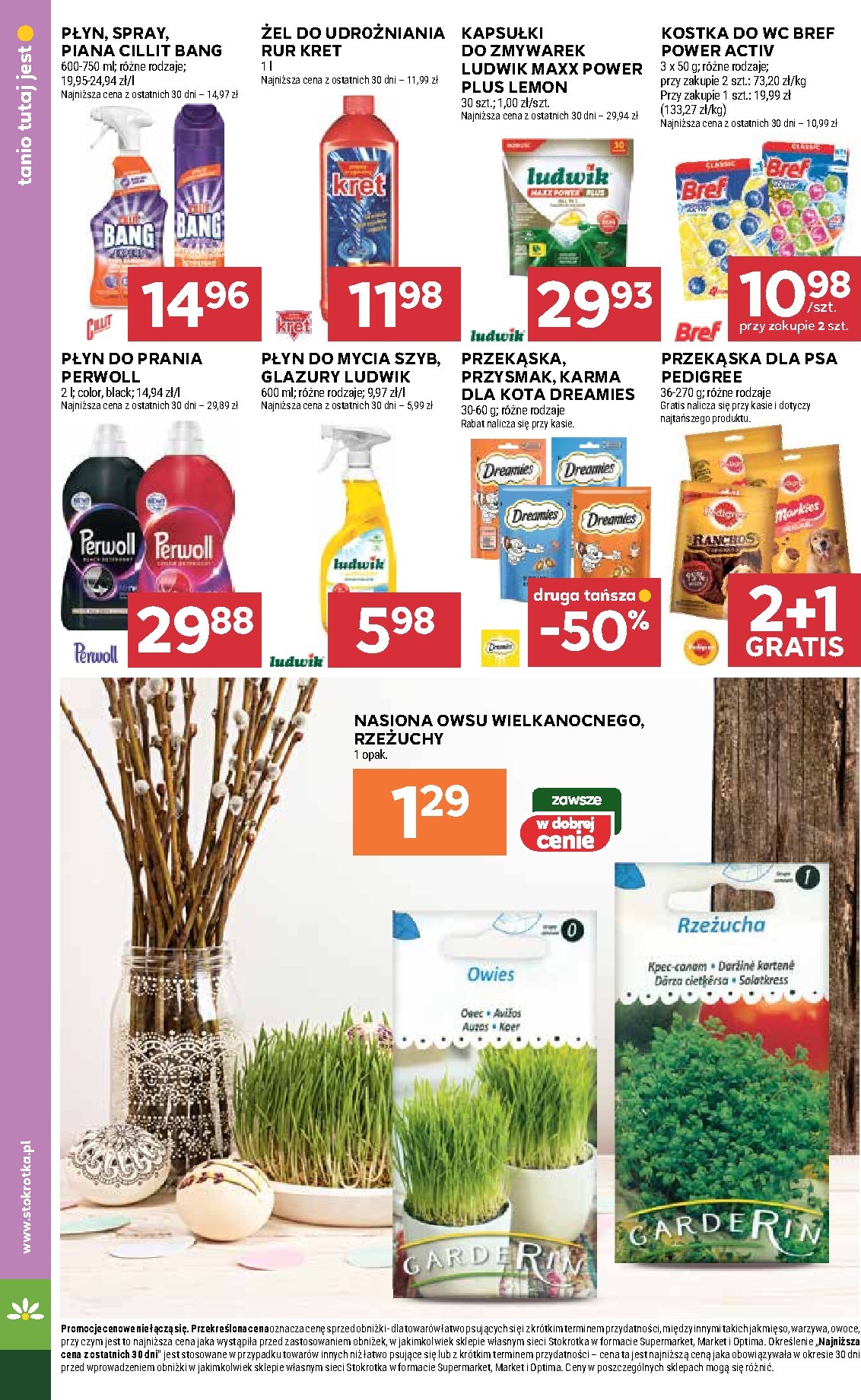 stokrotka - Gazetka Stokrotka - Supermarket - ważna od 12.03.2026 do 18.03.2026 - page: 36