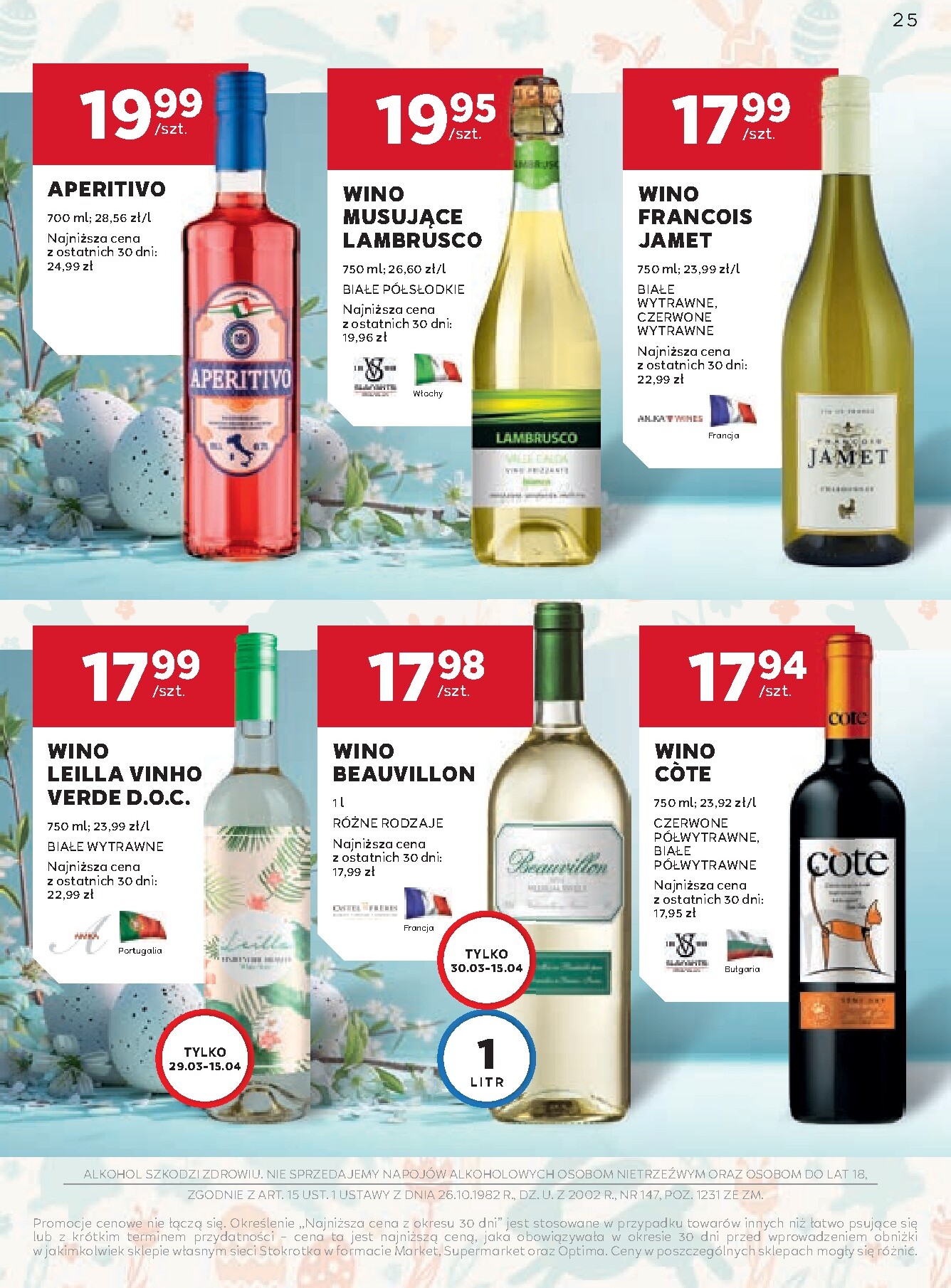 stokrotka - Gazetka Stokrotka - W dobrym smaku! - ważna od 19.03.2026 do 15.04.2026 - page: 25