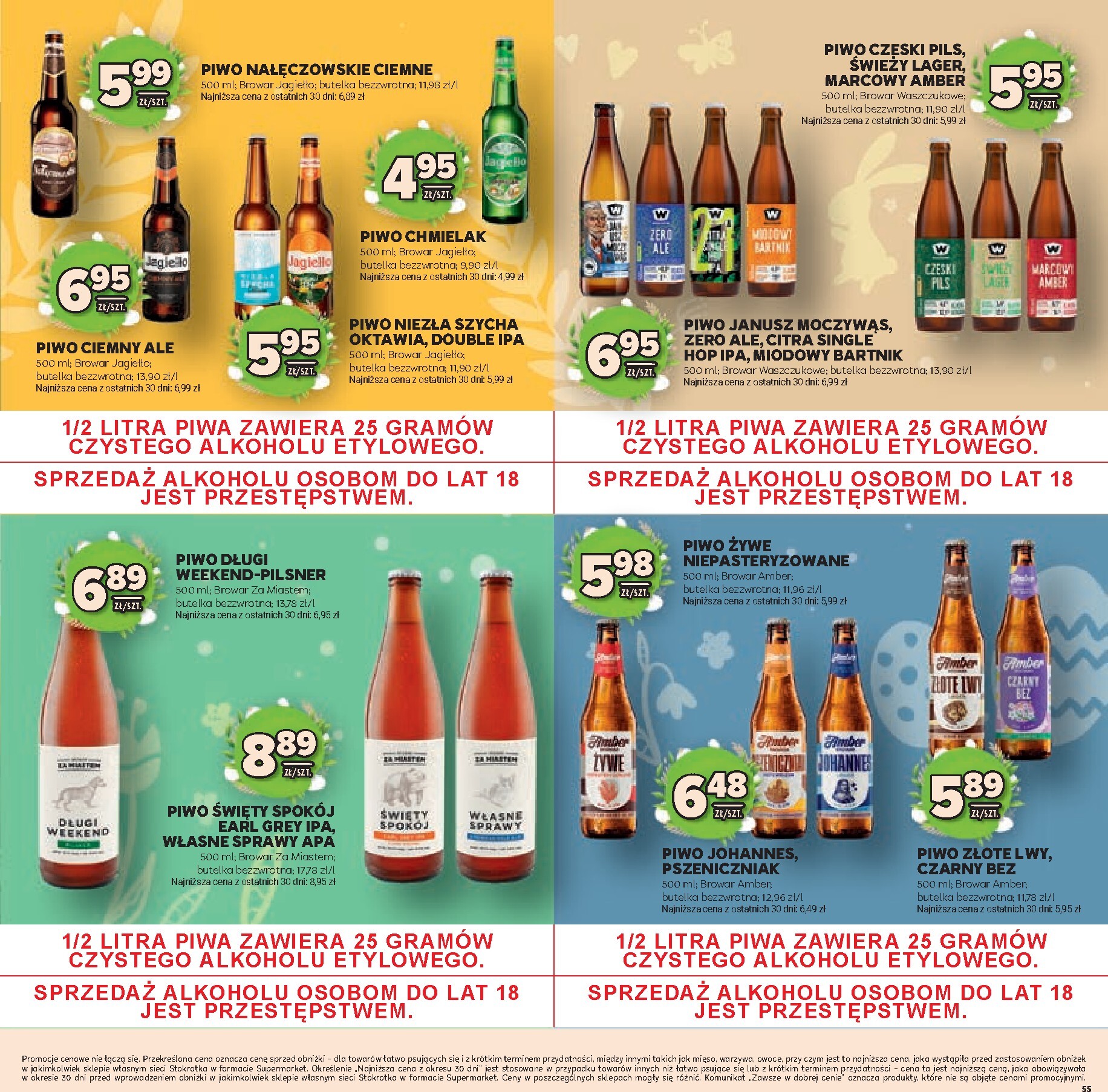 stokrotka - Gazetka Stokrotka - Katalog Wielkanocny! - ważna od 19.03.2026 do 08.04.2026 - page: 55