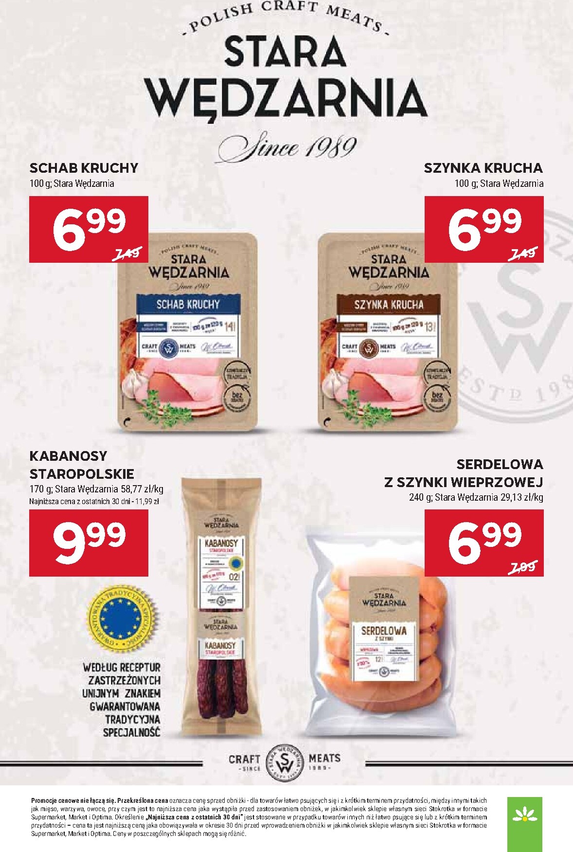 stokrotka - Gazetka Stokrotka - Supermarket - ważna od 19.03.2026 do 25.03.2026 - page: 17