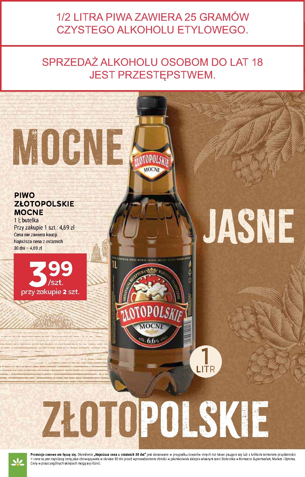 stokrotka - Gazetka Stokrotka - Supermarket - ważna od 19.03.2026 do 25.03.2026 - page: 38