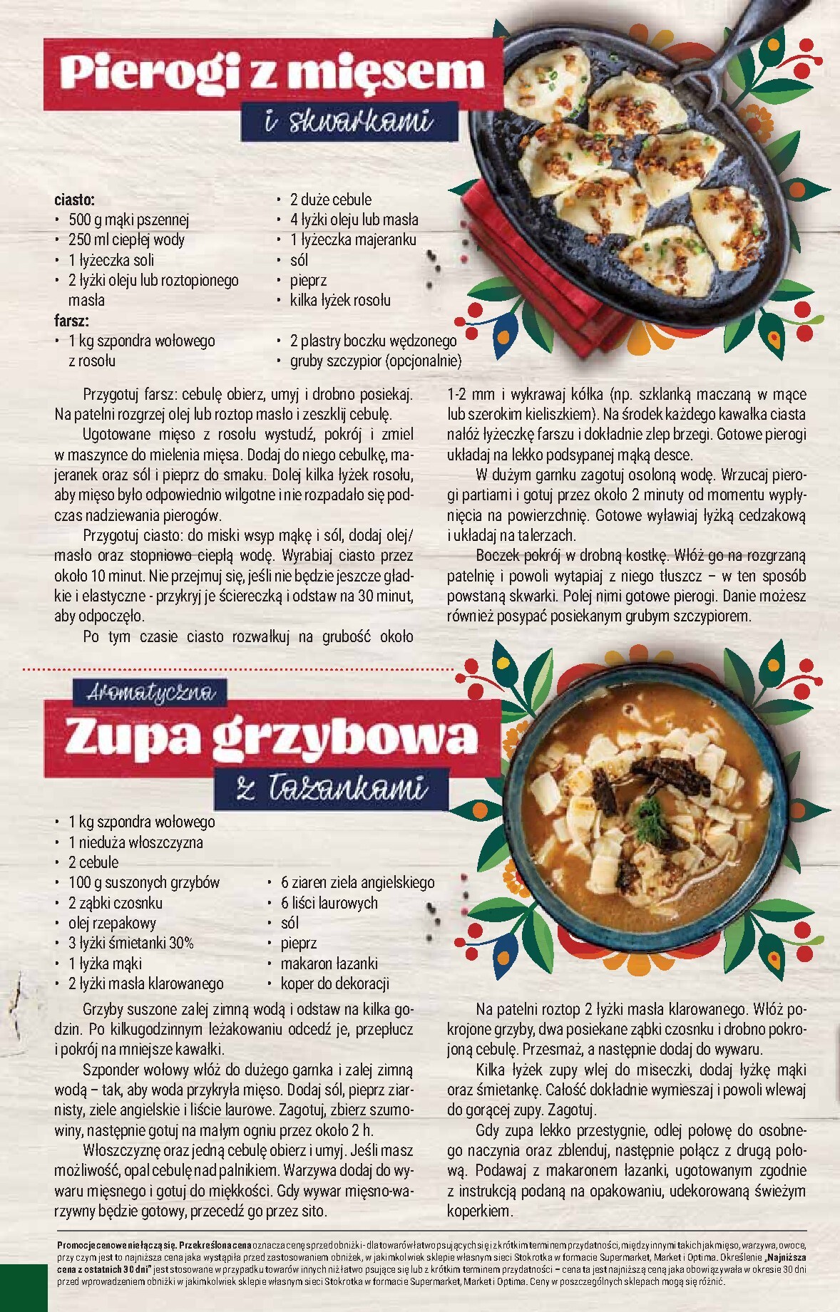 stokrotka - Gazetka Stokrotka - Supermarket - ważna od 19.03.2026 do 25.03.2026 - page: 28