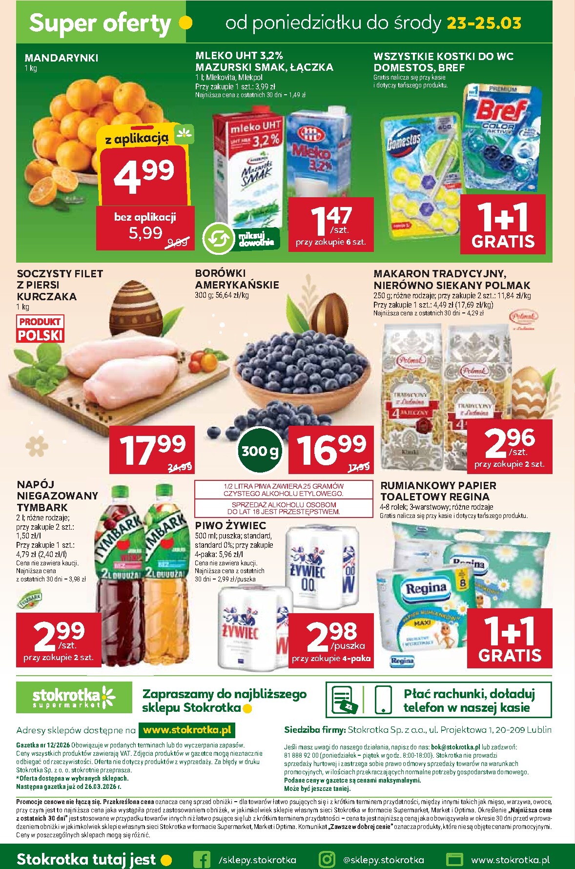 stokrotka - Gazetka Stokrotka - Supermarket - ważna od 19.03.2026 do 25.03.2026 - page: 44