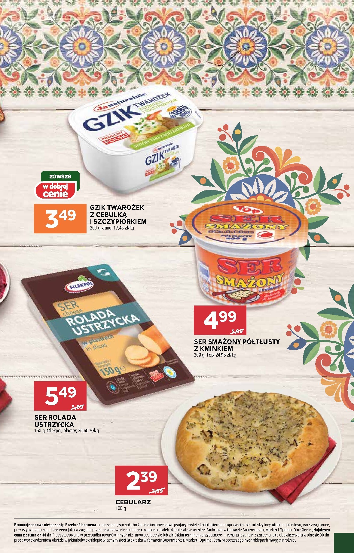 stokrotka - Gazetka Stokrotka - Market - ważna od 26.03.2026 do 01.04.2026 - page: 31