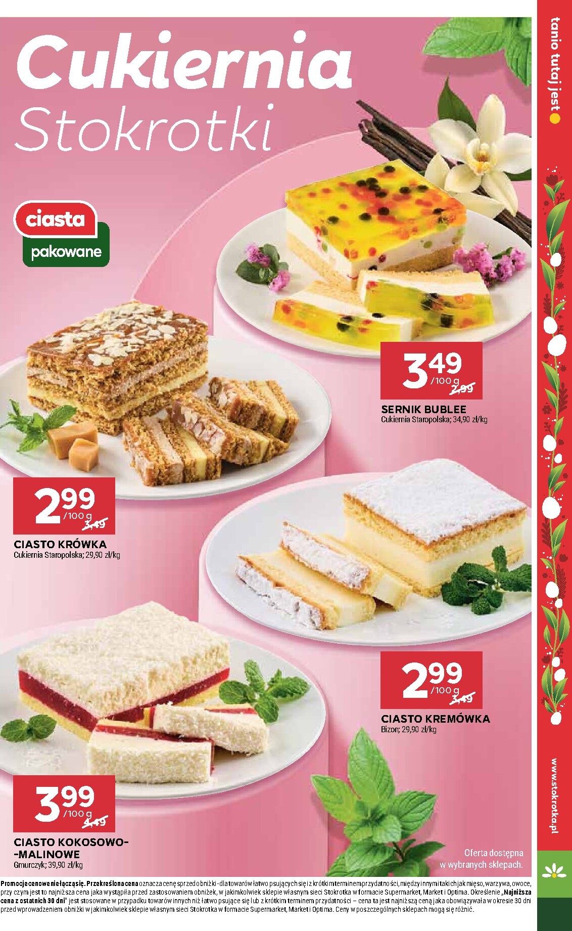 stokrotka - Gazetka Stokrotka - Supermarket - ważna od 26.03.2026 do 01.04.2026 - page: 17