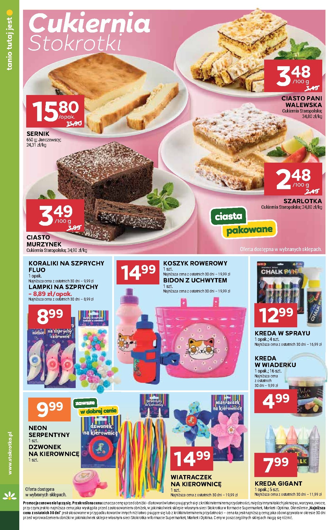 stokrotka - Aktualna gazetka Stokrotka - Market ważna od 09.04.2026 do 15.04.2026 - page: 32