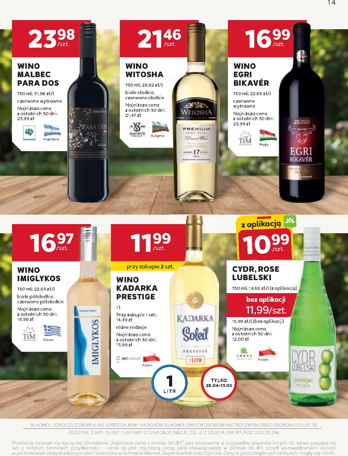 stokrotka - Nowa gazetka Stokrotka - W dobrym smaku! ważna od 16.04.2026 do 13.05.2026 - page: 14