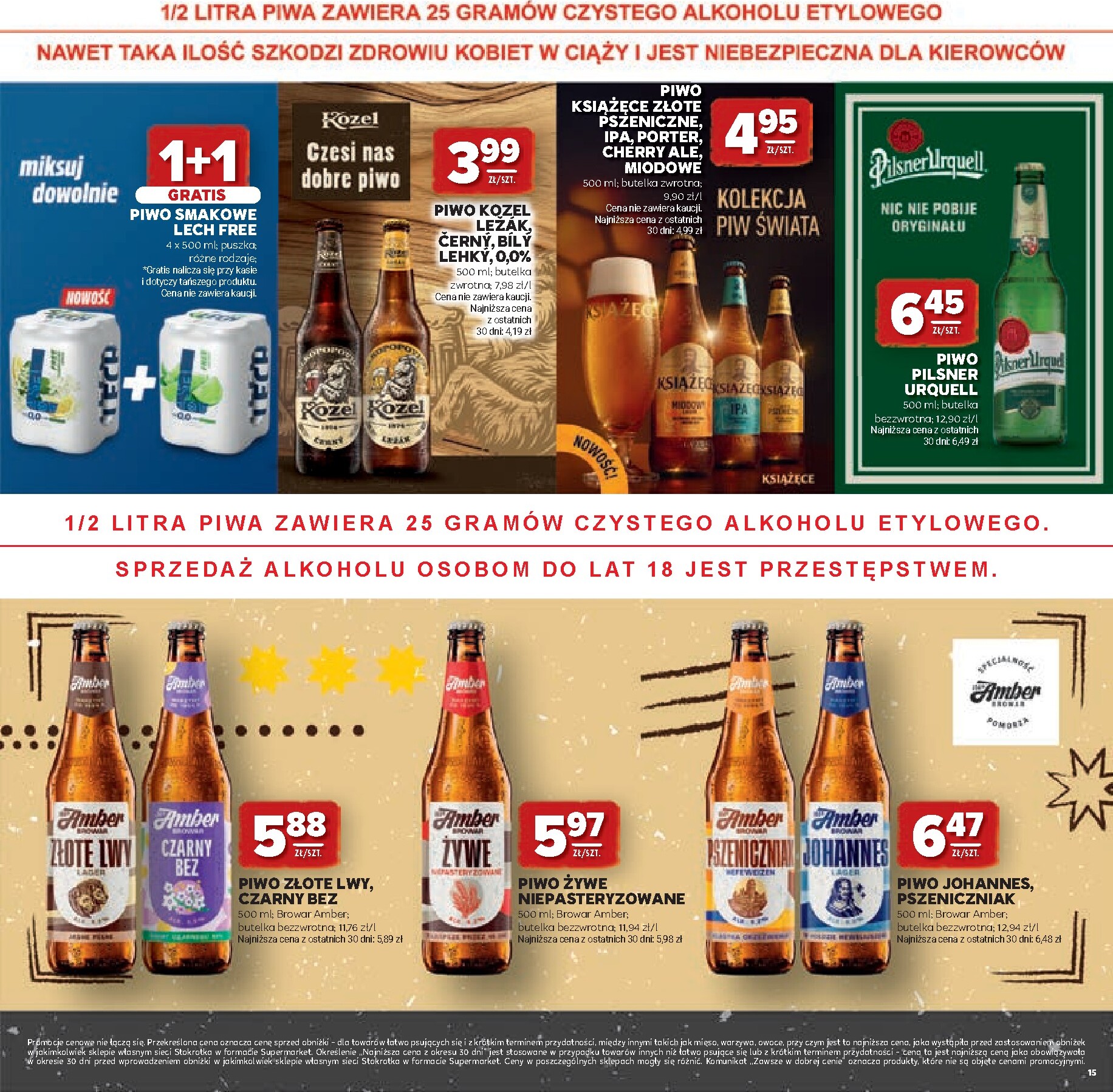 stokrotka - Nowa gazetka Stokrotka - Katalog Grill! ważna od 23.04.2026 do 06.05.2026 - page: 15