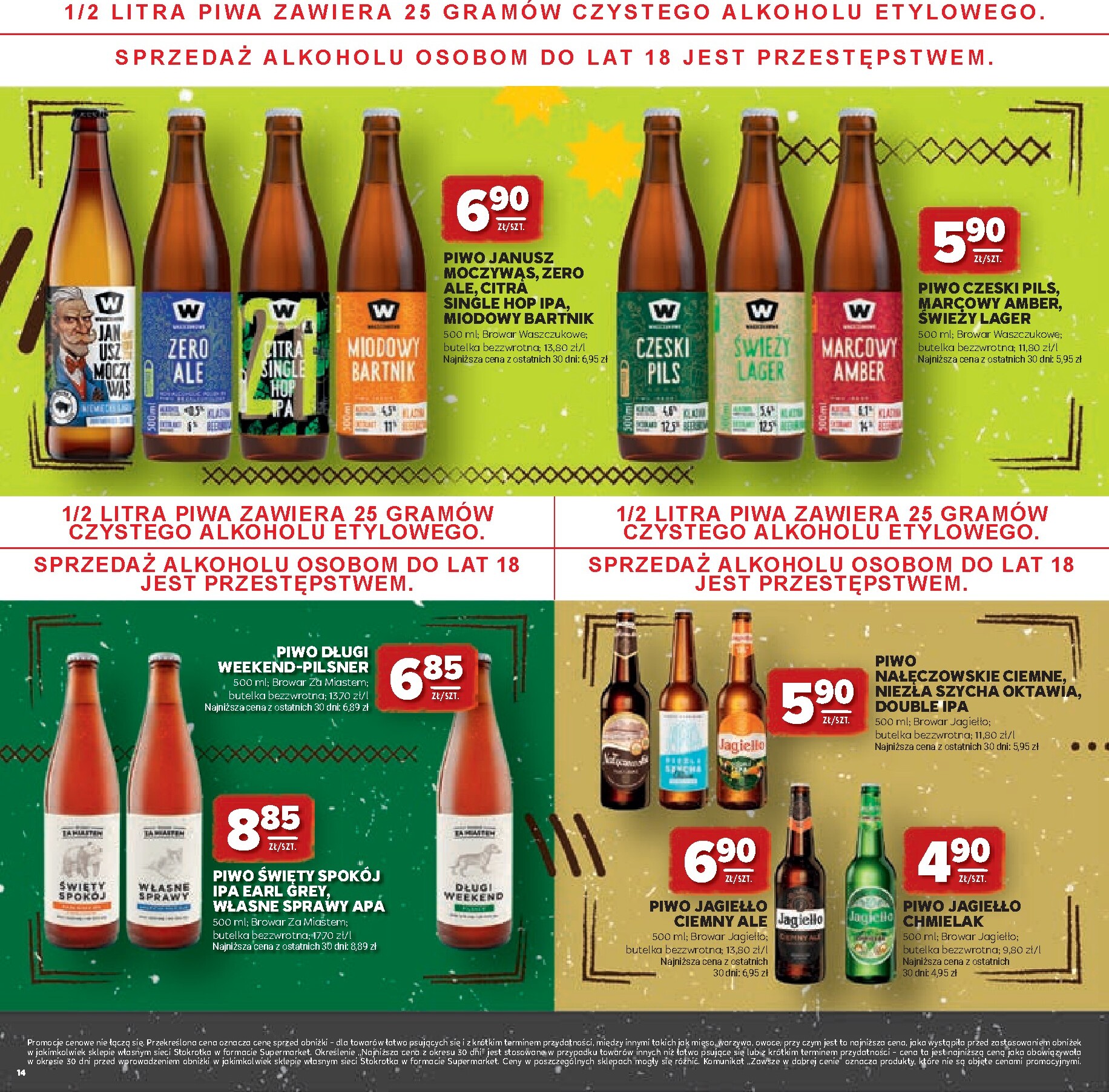 stokrotka - Nowa gazetka Stokrotka - Katalog Grill! ważna od 23.04.2026 do 06.05.2026 - page: 14