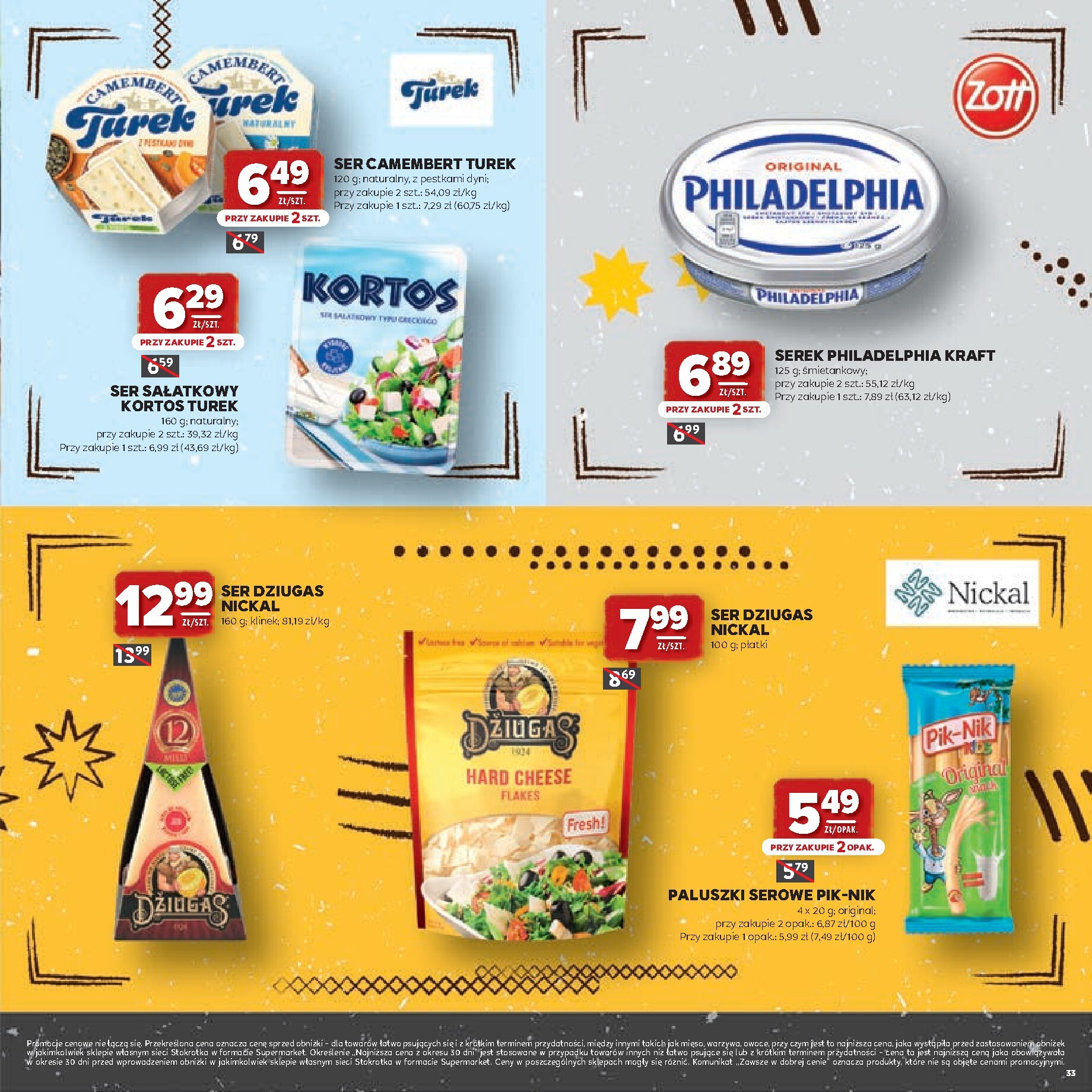 stokrotka - Nowa gazetka Stokrotka - Katalog Grill! ważna od 23.04.2026 do 06.05.2026 - page: 33