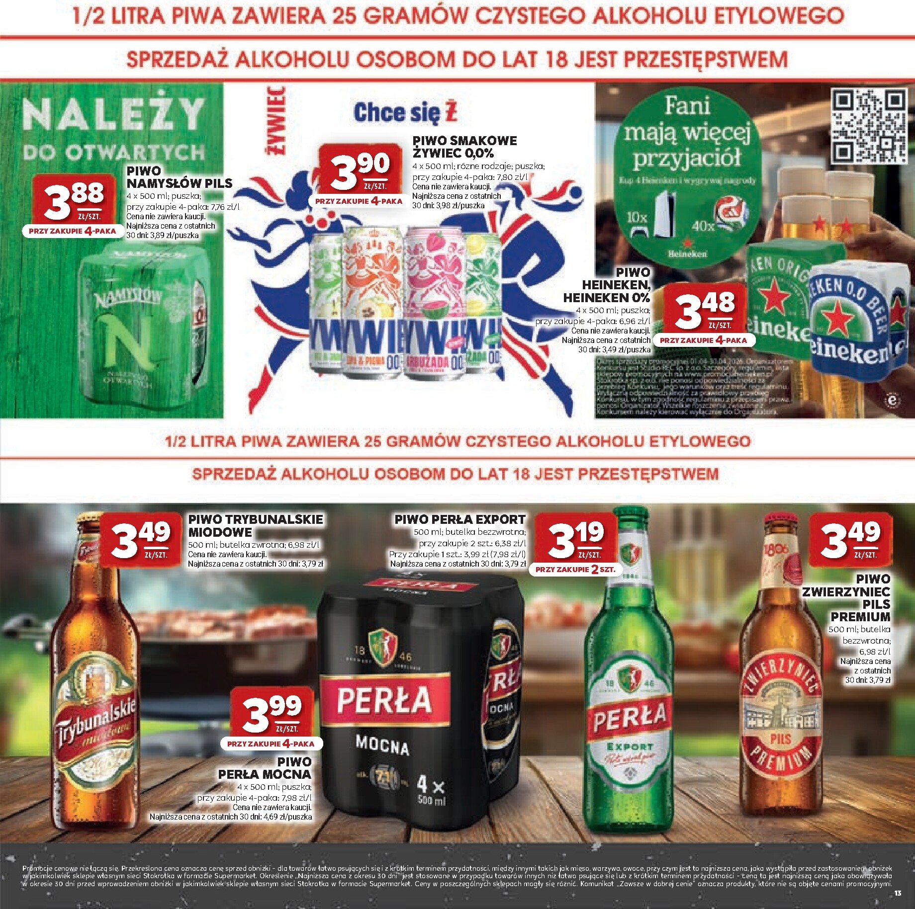 stokrotka - Nowa gazetka Stokrotka - Katalog Grill! ważna od 23.04.2026 do 06.05.2026 - page: 13