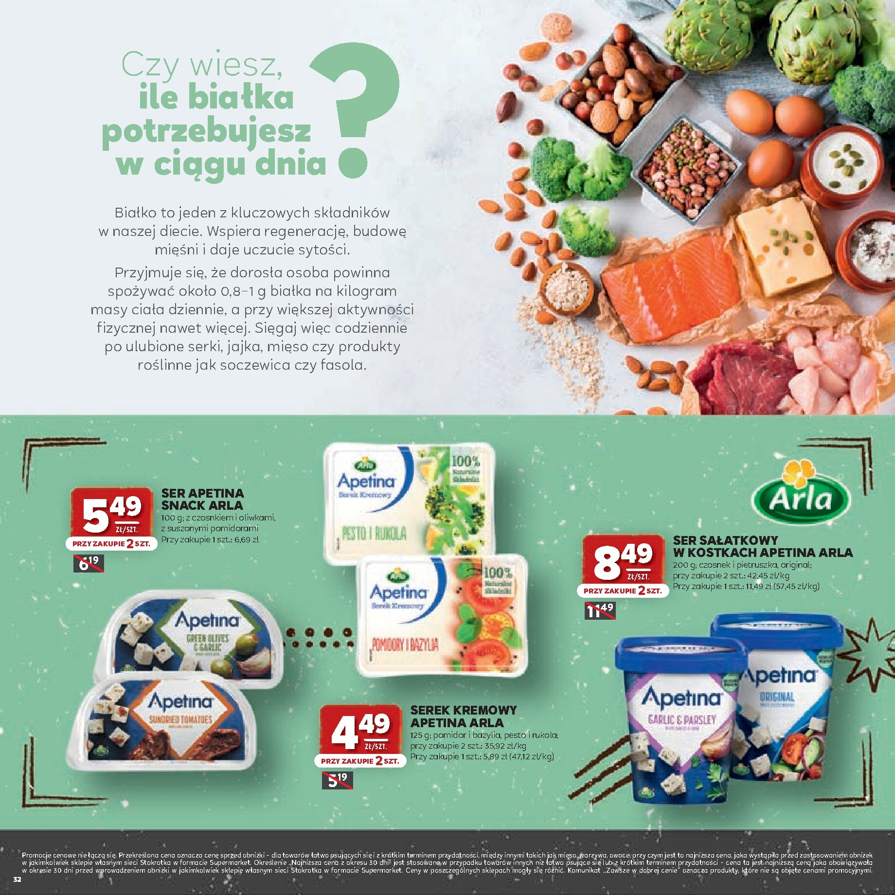 stokrotka - Nowa gazetka Stokrotka - Katalog Grill! ważna od 23.04.2026 do 06.05.2026 - page: 32