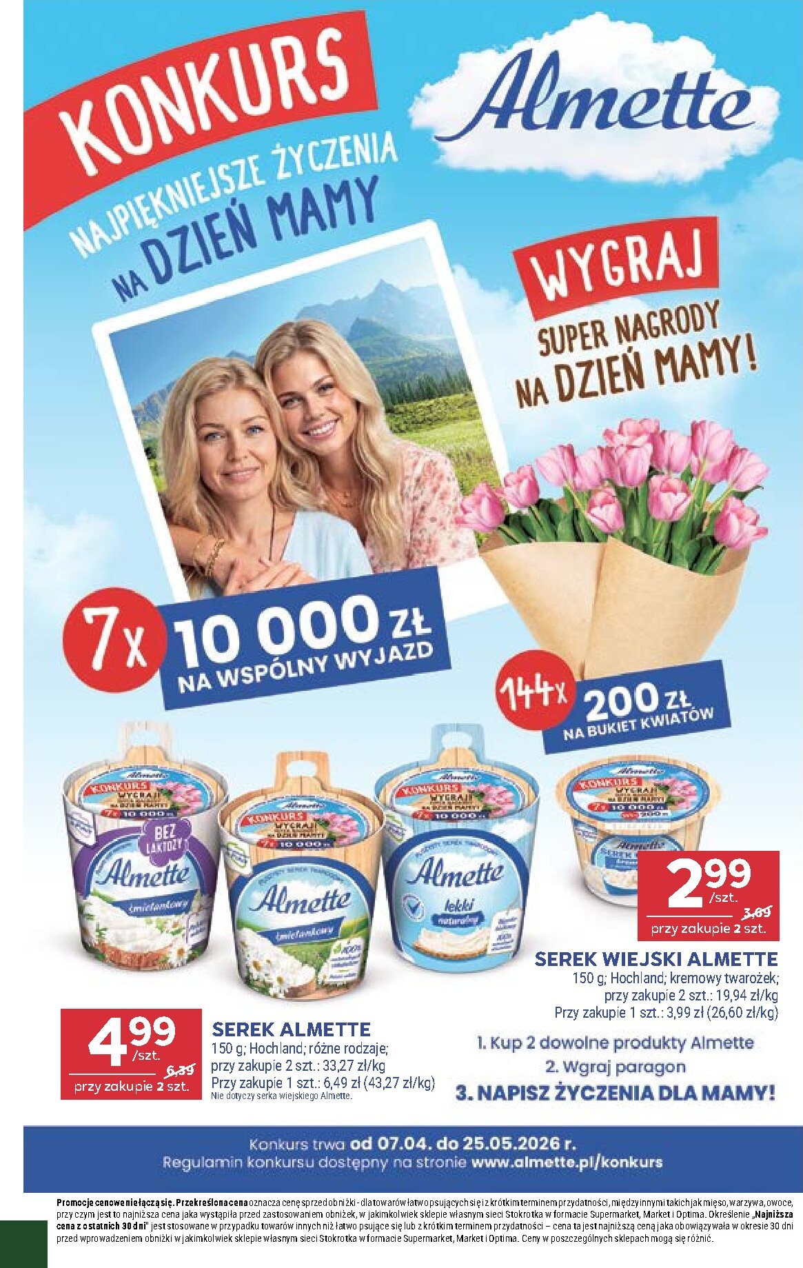 stokrotka - Nowa gazetka Stokrotka - Supermarket ważna od 29.04.2026 do 06.05.2026 - page: 20