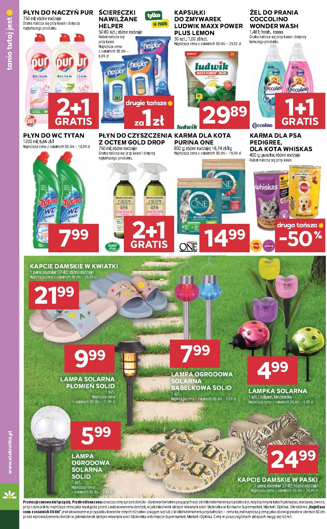 stokrotka - Nowa gazetka Stokrotka - Supermarket ważna od 29.04.2026 do 06.05.2026 - page: 32