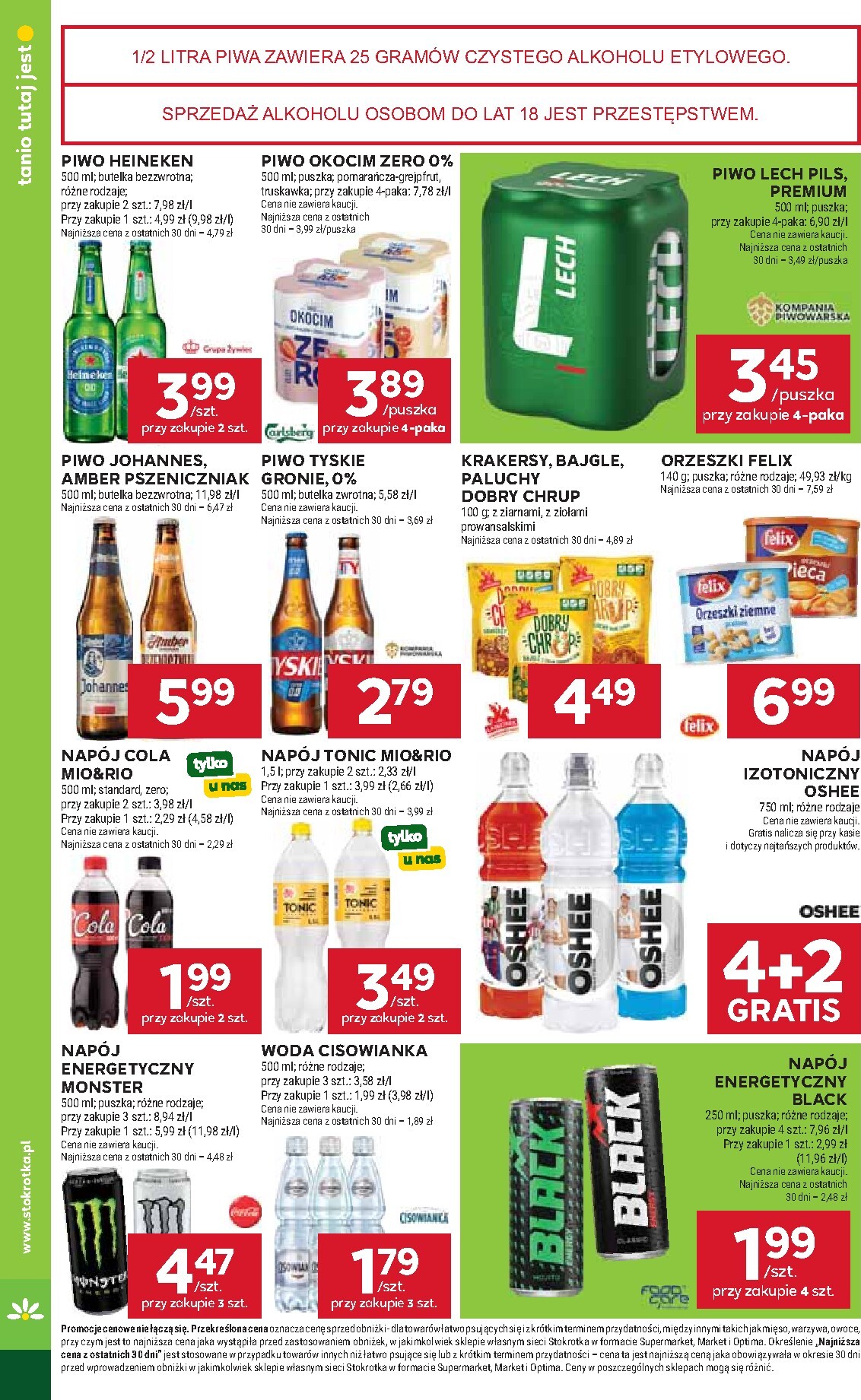 stokrotka - Aktualna gazetka Stokrotka - Supermarket ważna od 14.05.2026 do 20.05.2026 - page: 32
