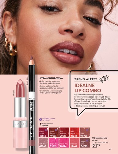 avon - Aktualna gazetka Avon ważna od 01.06.2026 do 30.06.2026 - page: 61