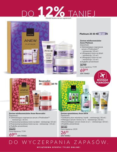 avon - Aktualna gazetka Avon ważna od 01.06.2026 do 30.06.2026 - page: 206