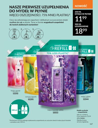 avon - Aktualna gazetka Avon ważna od 01.06.2026 do 30.06.2026 - page: 167