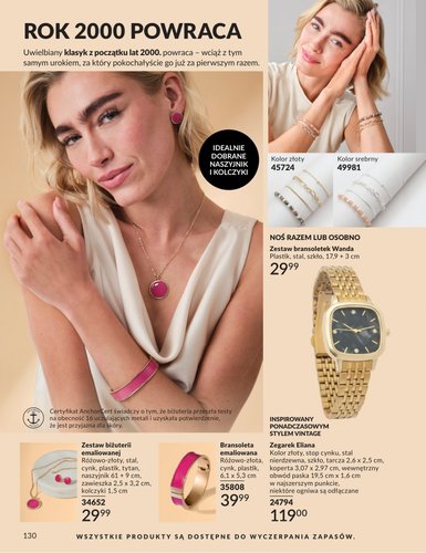 avon - Aktualna gazetka Avon ważna od 30.06.2026 do 31.07.2026 - page: 130