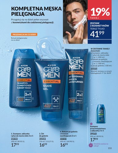 avon - Aktualna gazetka Avon ważna od 30.06.2026 do 31.07.2026 - page: 153