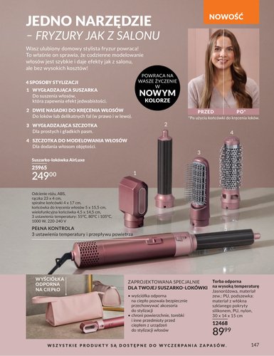 avon - Aktualna gazetka Avon ważna od 30.06.2026 do 31.07.2026 - page: 147