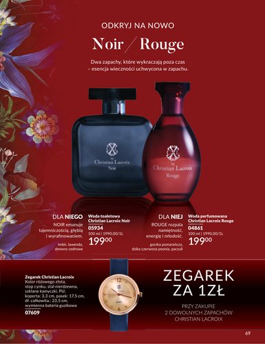 avon - Aktualna gazetka Avon ważna od 30.06.2026 do 31.07.2026 - page: 69