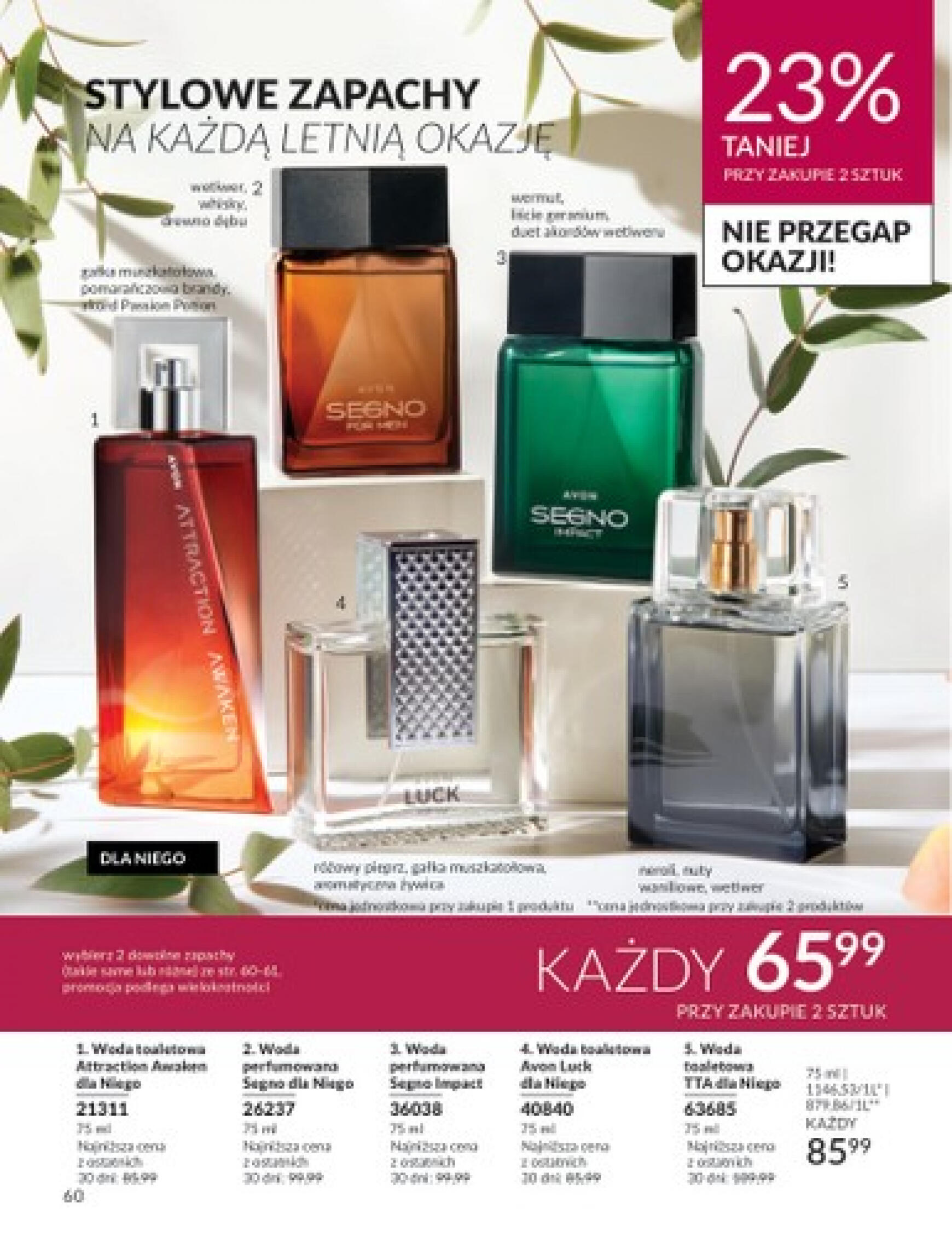 avon - Avon gazetka aktualna ważna od 01.06. - 30.06. - page: 60