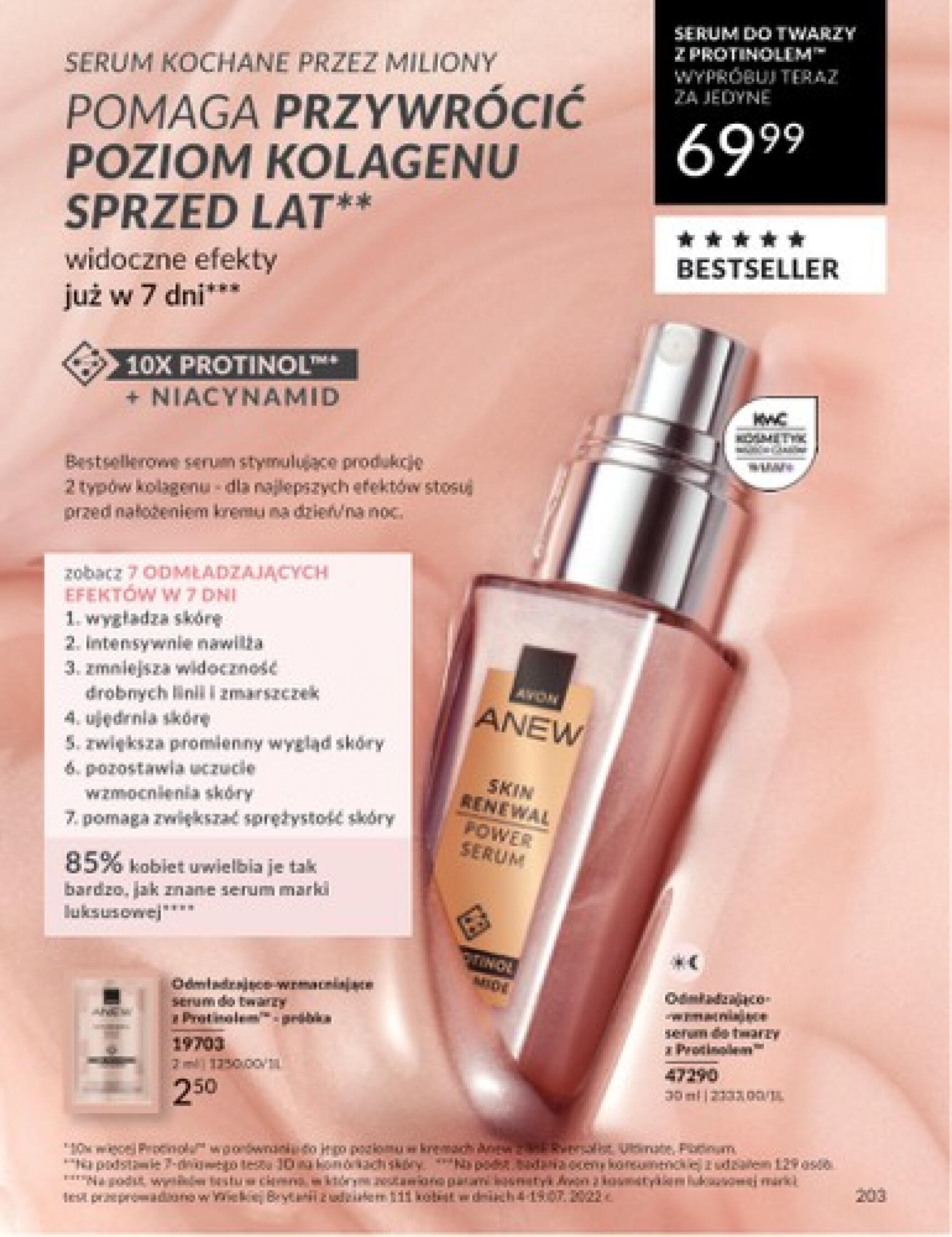 avon - Avon gazetka aktualna ważna od 01.06. - 30.06. - page: 203