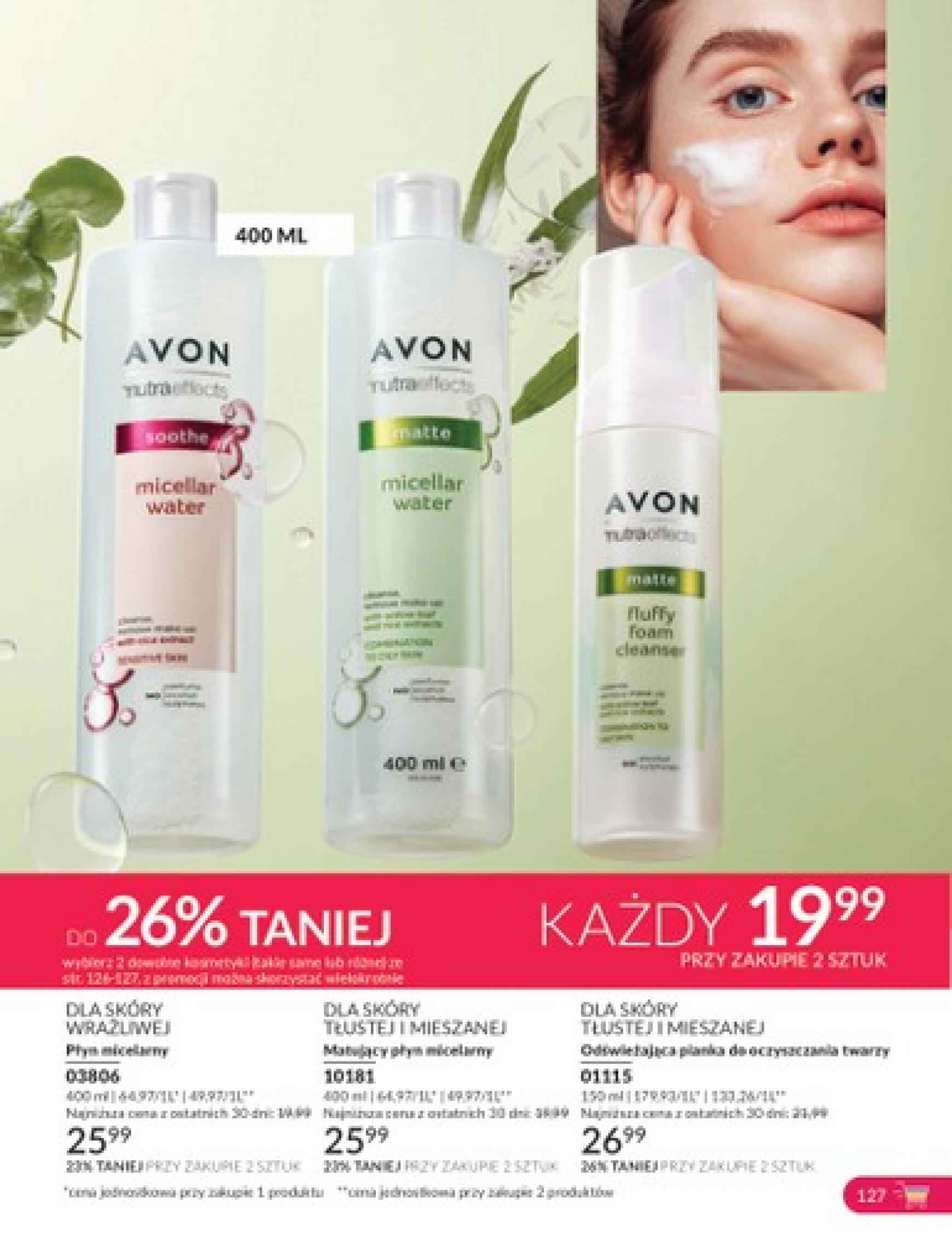 avon - Avon gazetka aktualna ważna od 01.07. - 31.07. - page: 127