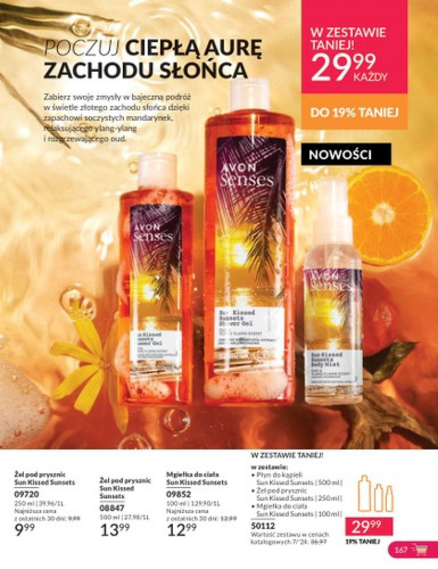 avon - Avon gazetka aktualna ważna od 01.07. - 31.07. - page: 167