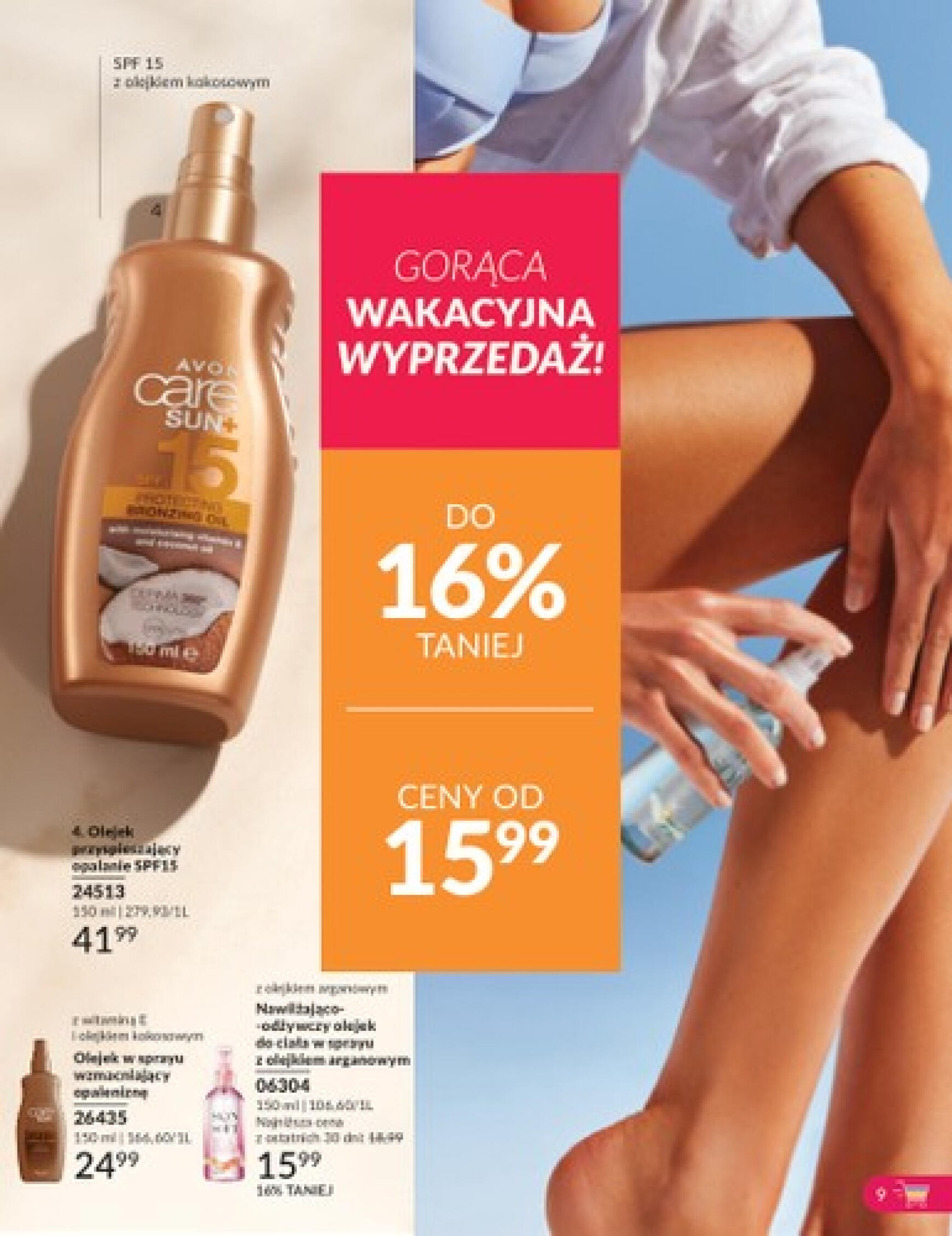 avon - Avon gazetka aktualna ważna od 01.07. - 31.07. - page: 9