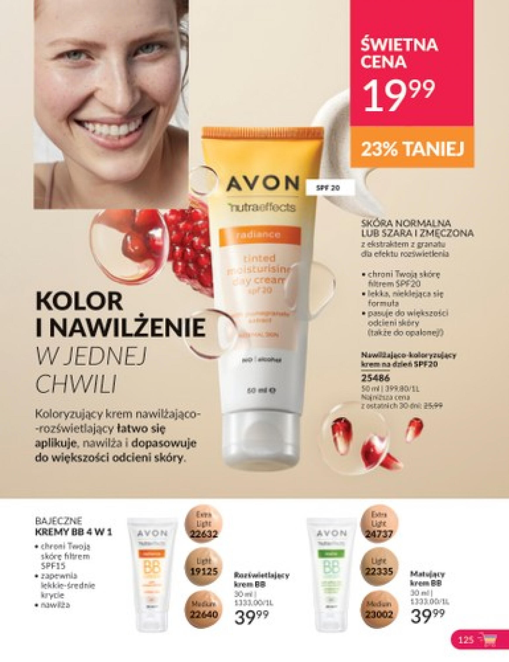 avon - Avon gazetka aktualna ważna od 01.07. - 31.07. - page: 125