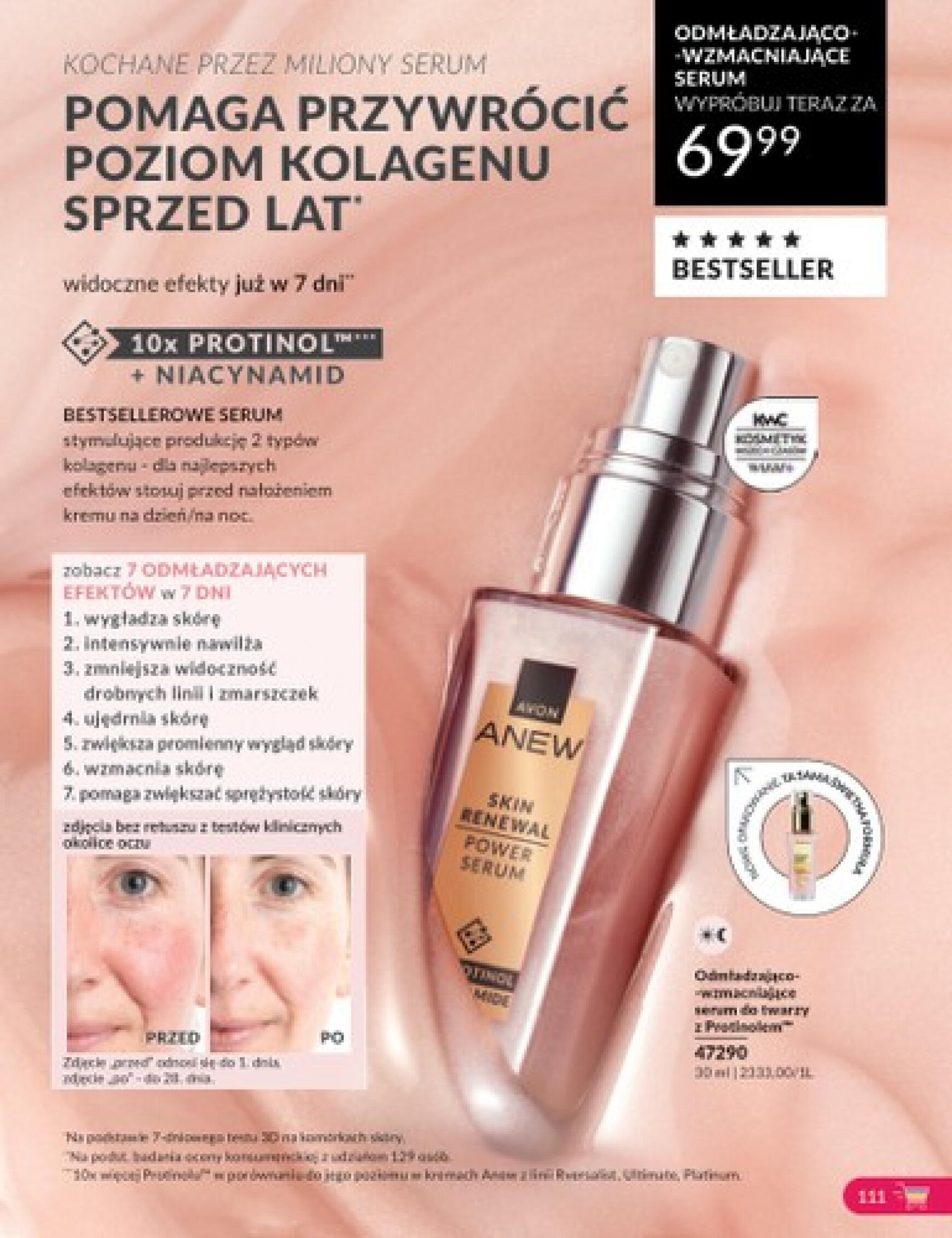 avon - Avon gazetka aktualna ważna od 01.07. - 31.07. - page: 111