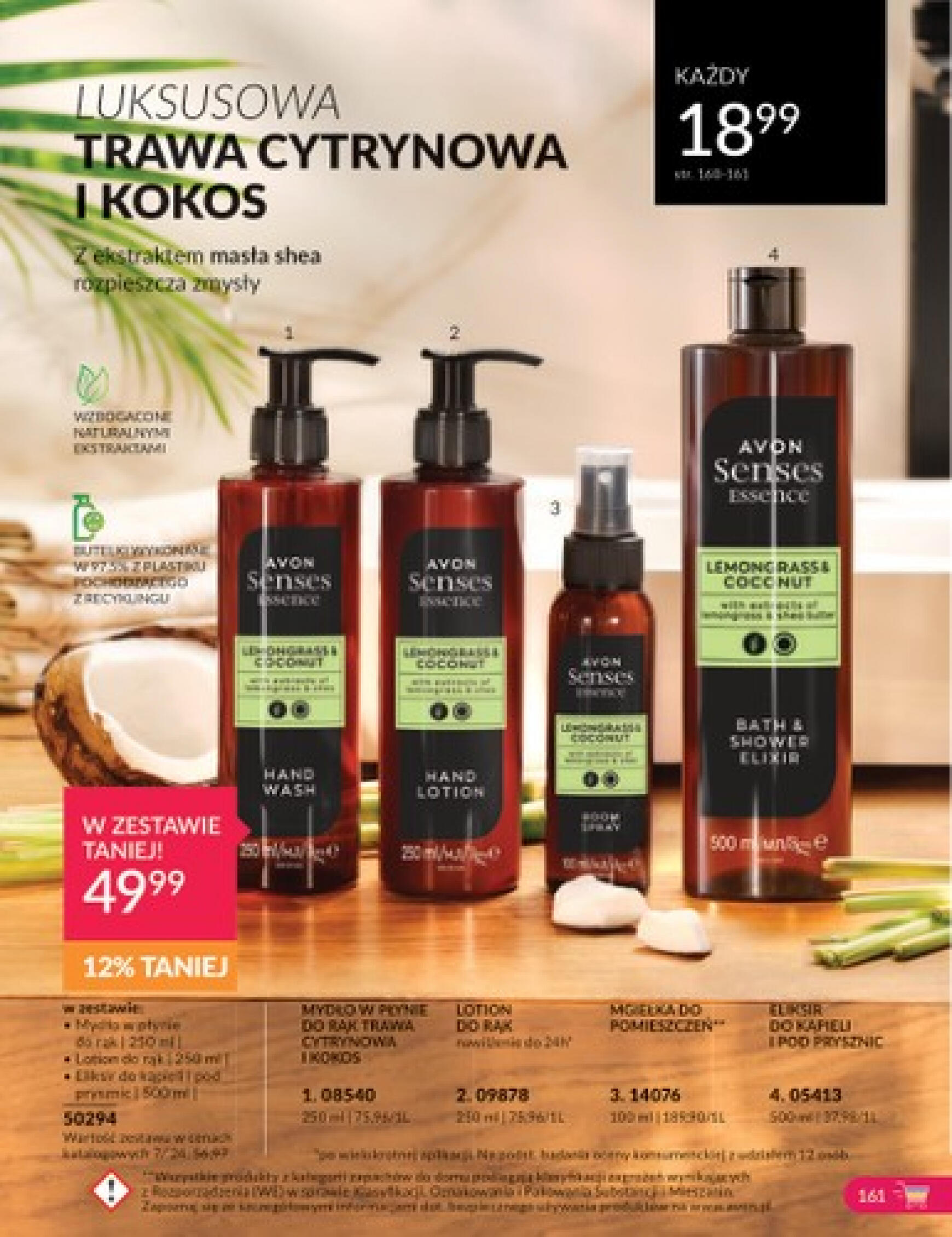 avon - Avon gazetka aktualna ważna od 01.07. - 31.07. - page: 161