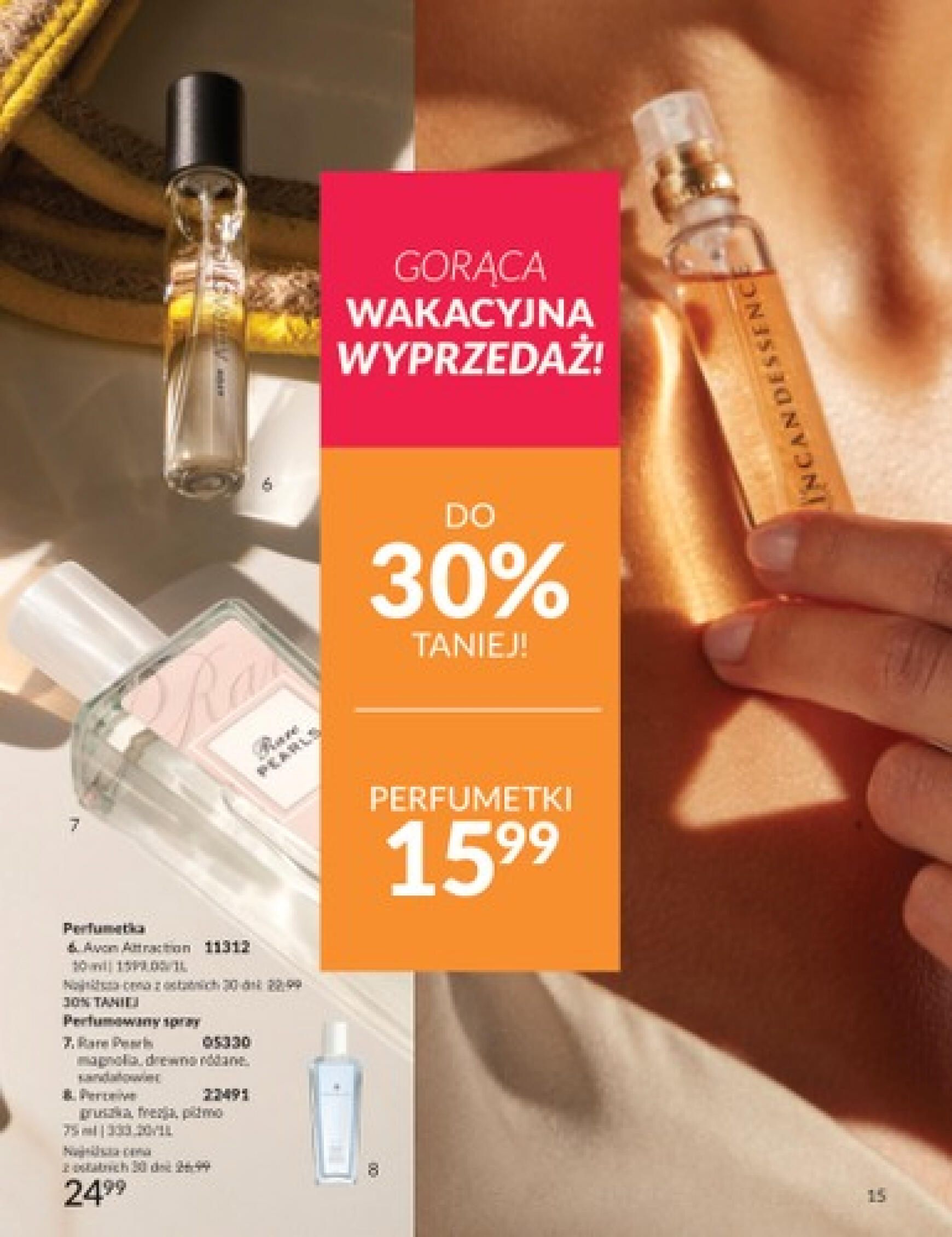 avon - Avon gazetka aktualna ważna od 01.07. - 31.07. - page: 15