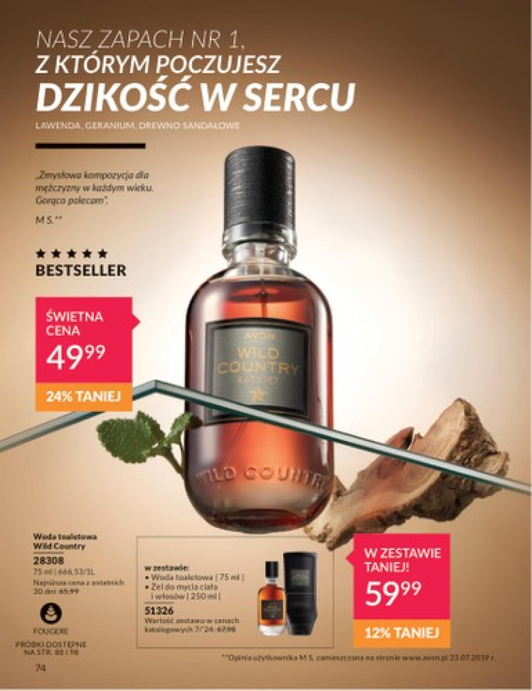 avon - Avon gazetka aktualna ważna od 01.07. - 31.07. - page: 74