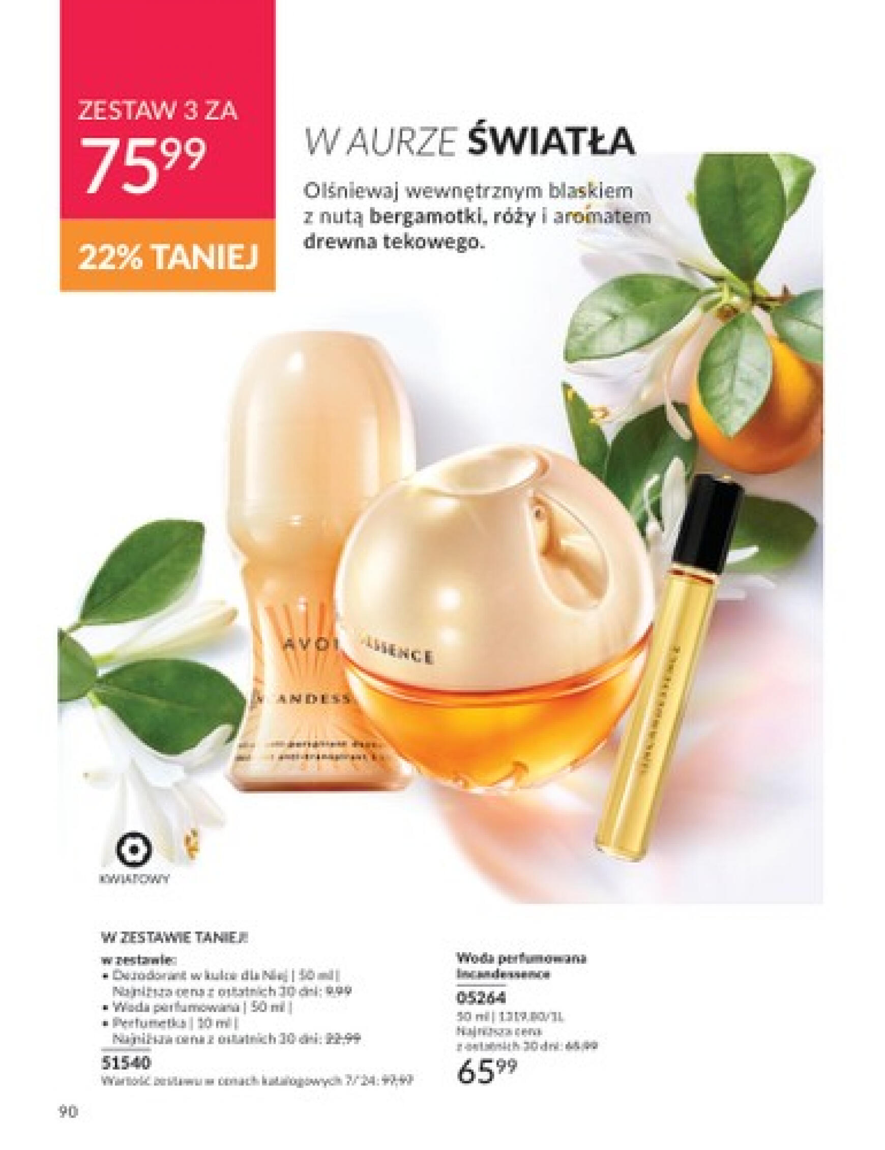 avon - Avon gazetka aktualna ważna od 01.07. - 31.07. - page: 90