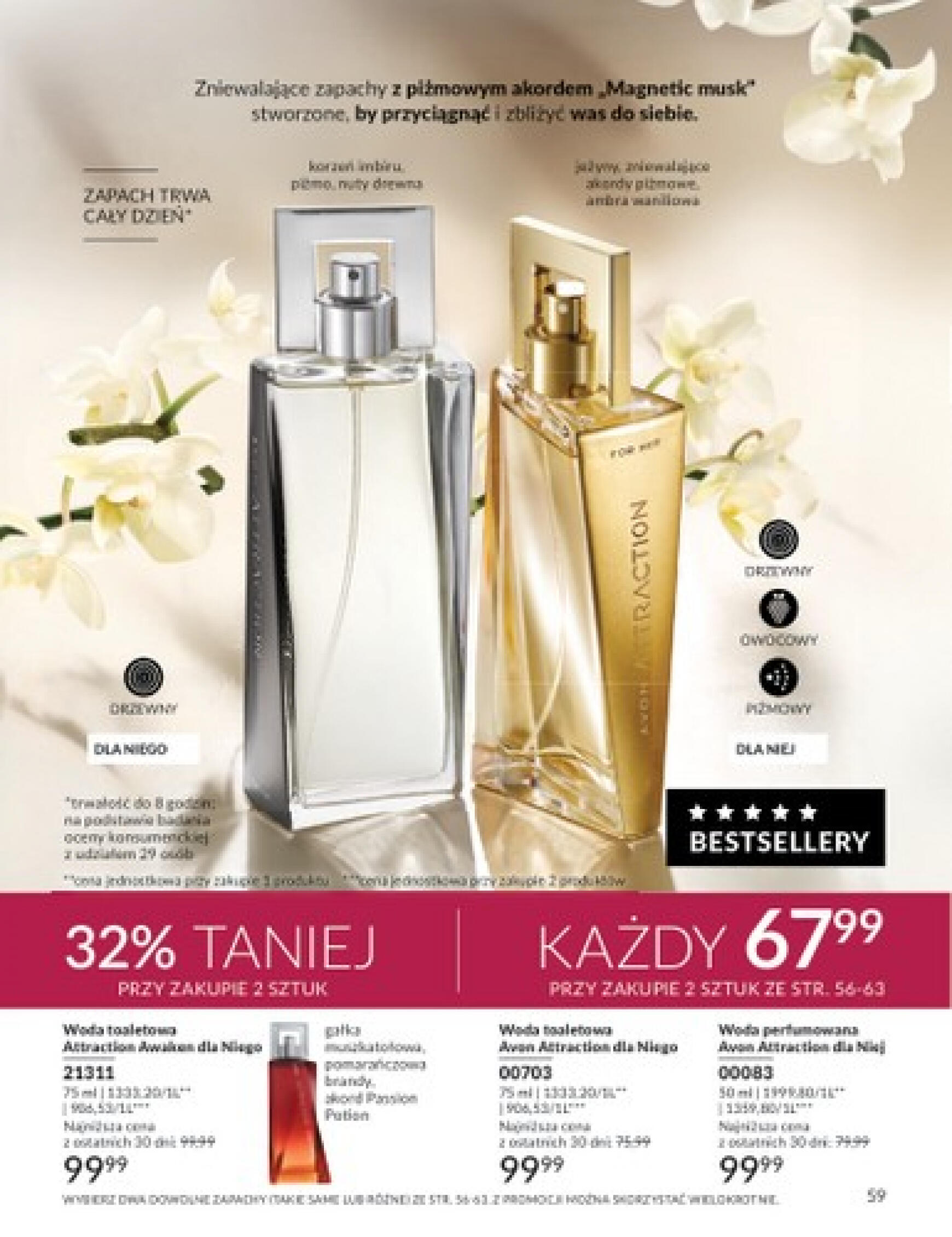 avon - Avon gazetka aktualna ważna od 01.08. - 31.08. - page: 59