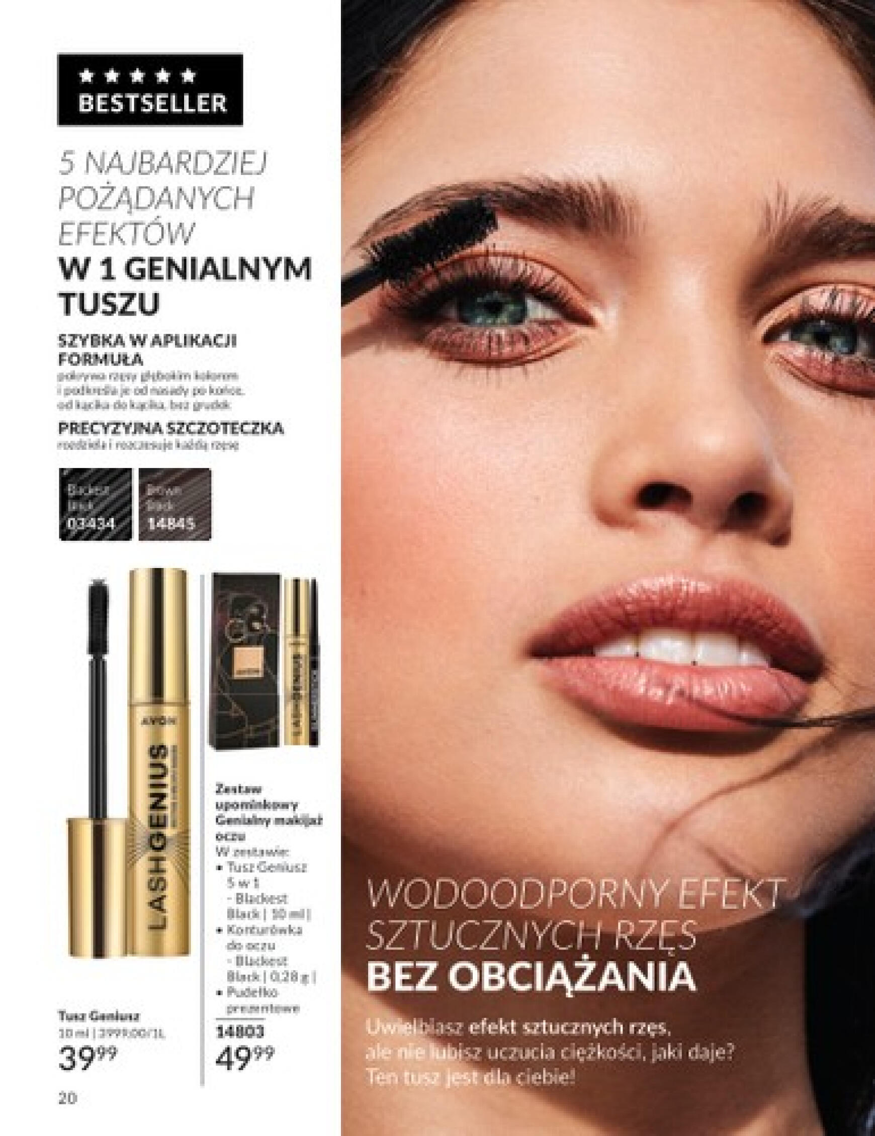 avon - Avon gazetka aktualna ważna od 01.08. - 31.08. - page: 20