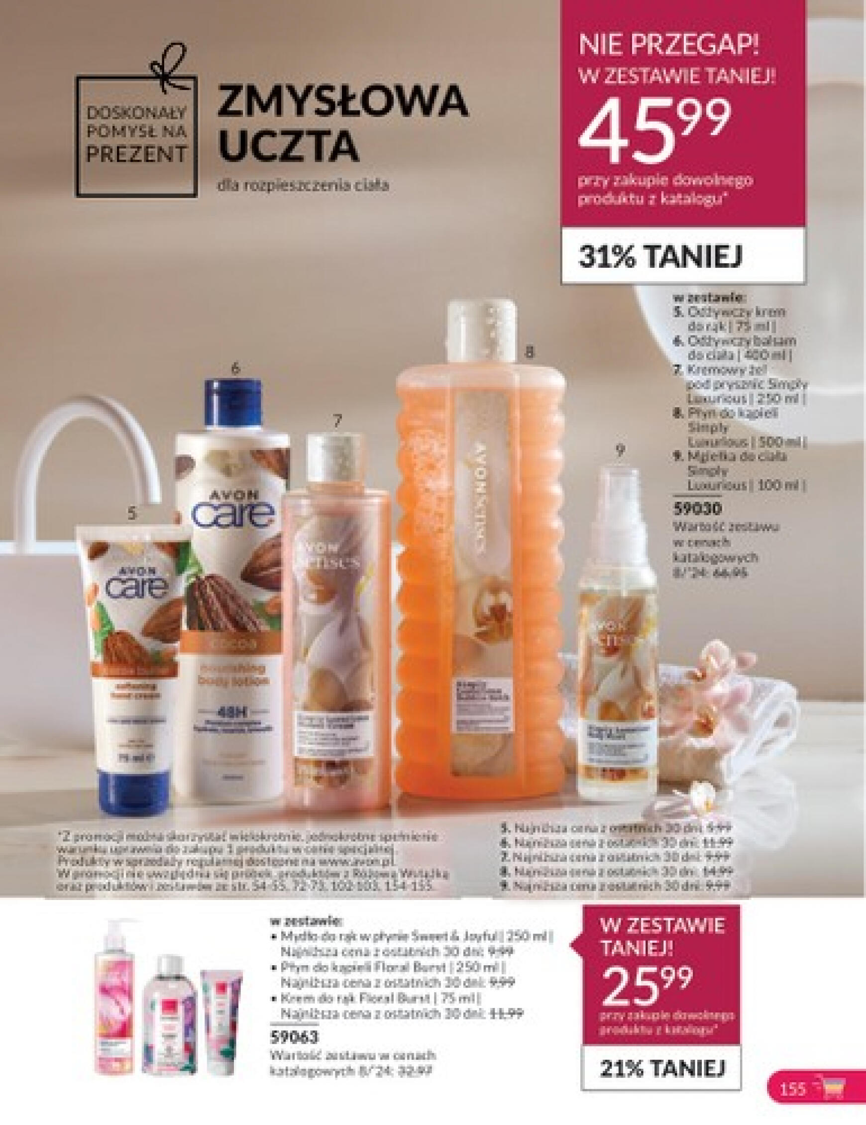 avon - Avon gazetka aktualna ważna od 01.08. - 31.08. - page: 155