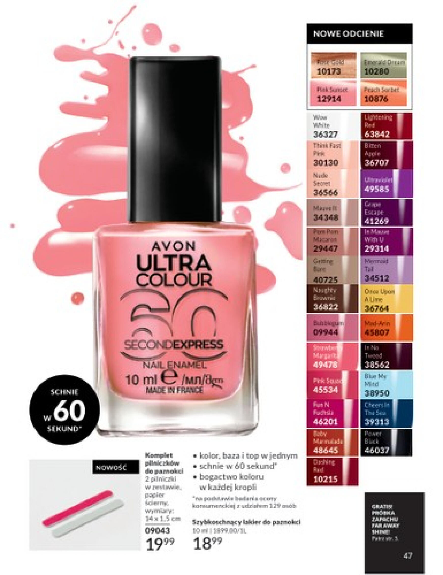 avon - Avon gazetka aktualna ważna od 01.08. - 31.08. - page: 47