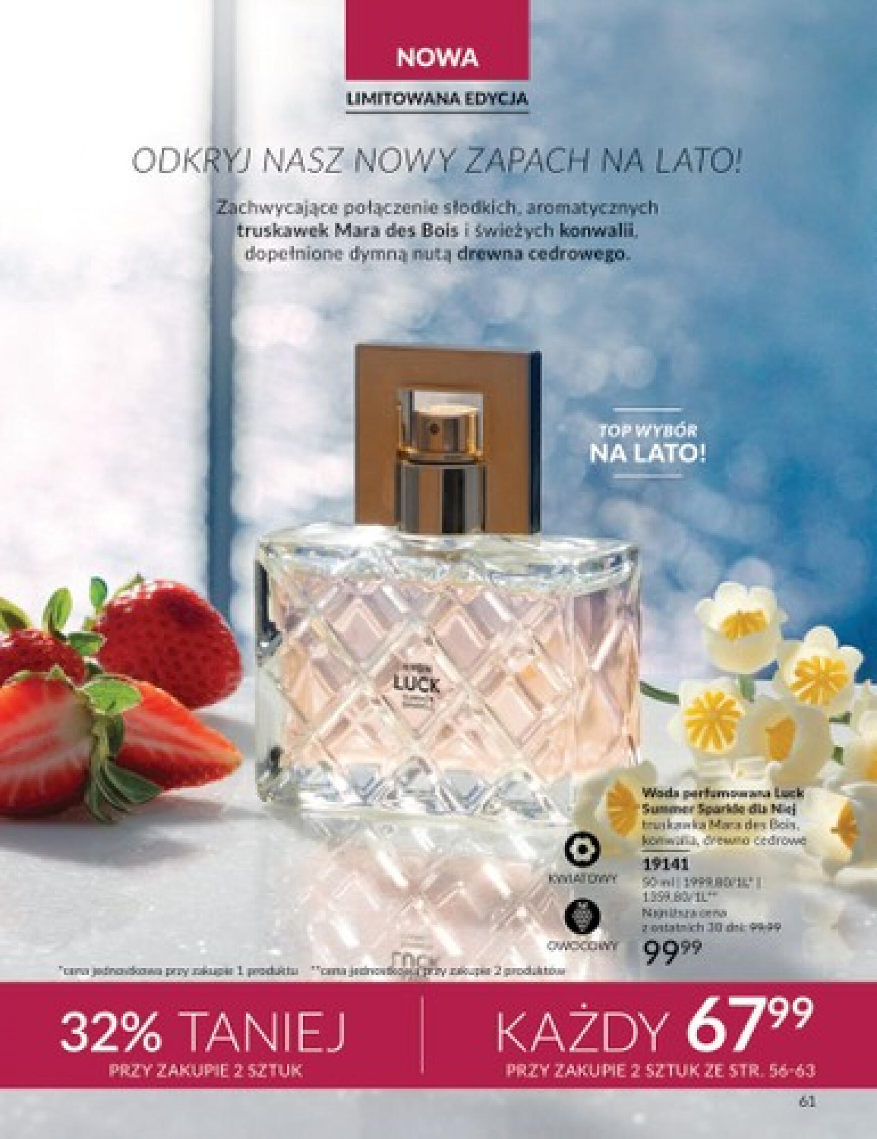 avon - Avon gazetka aktualna ważna od 01.08. - 31.08. - page: 61