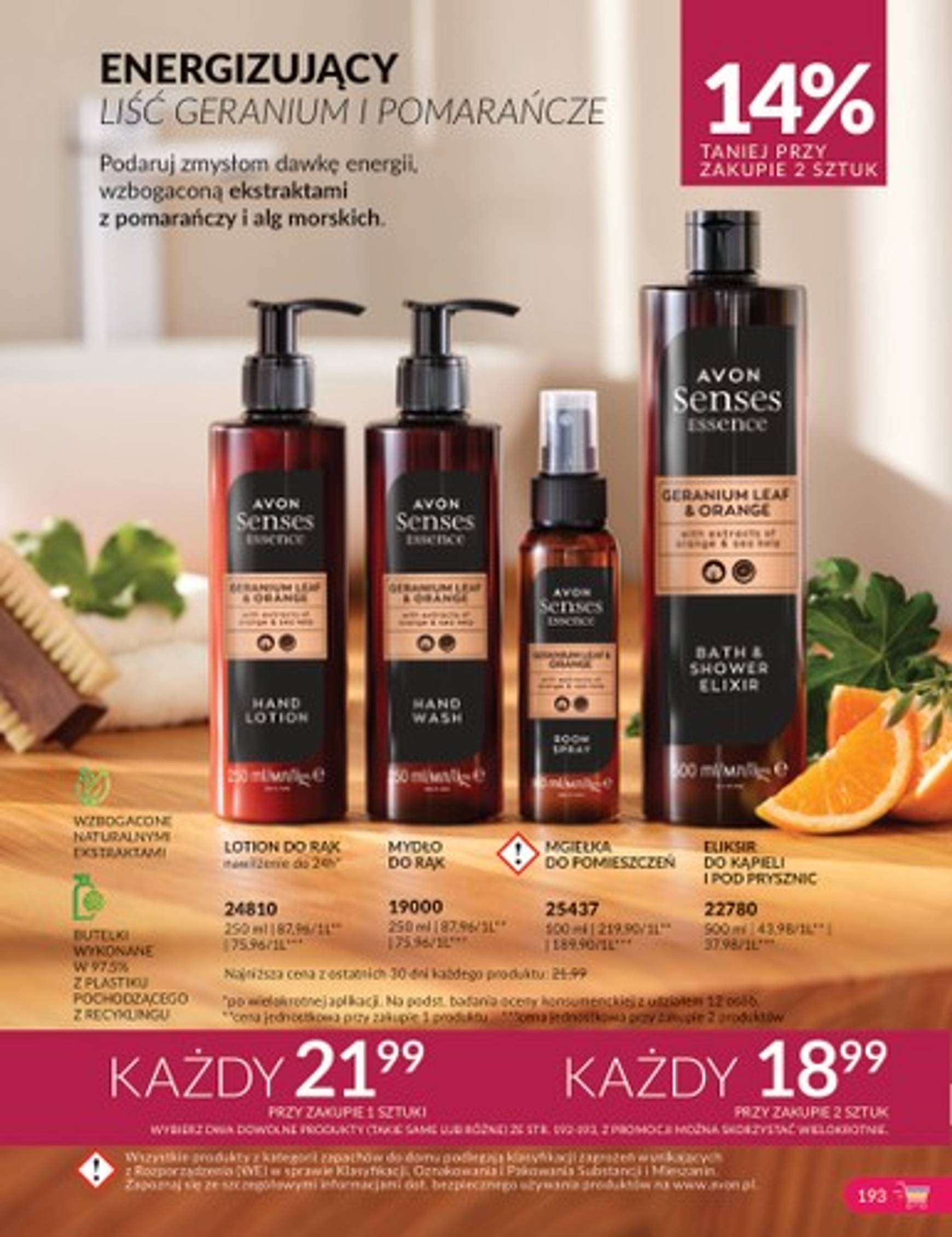 avon - Aktualna Avon gazetka ważna od 01.09. - 30.09. - page: 193