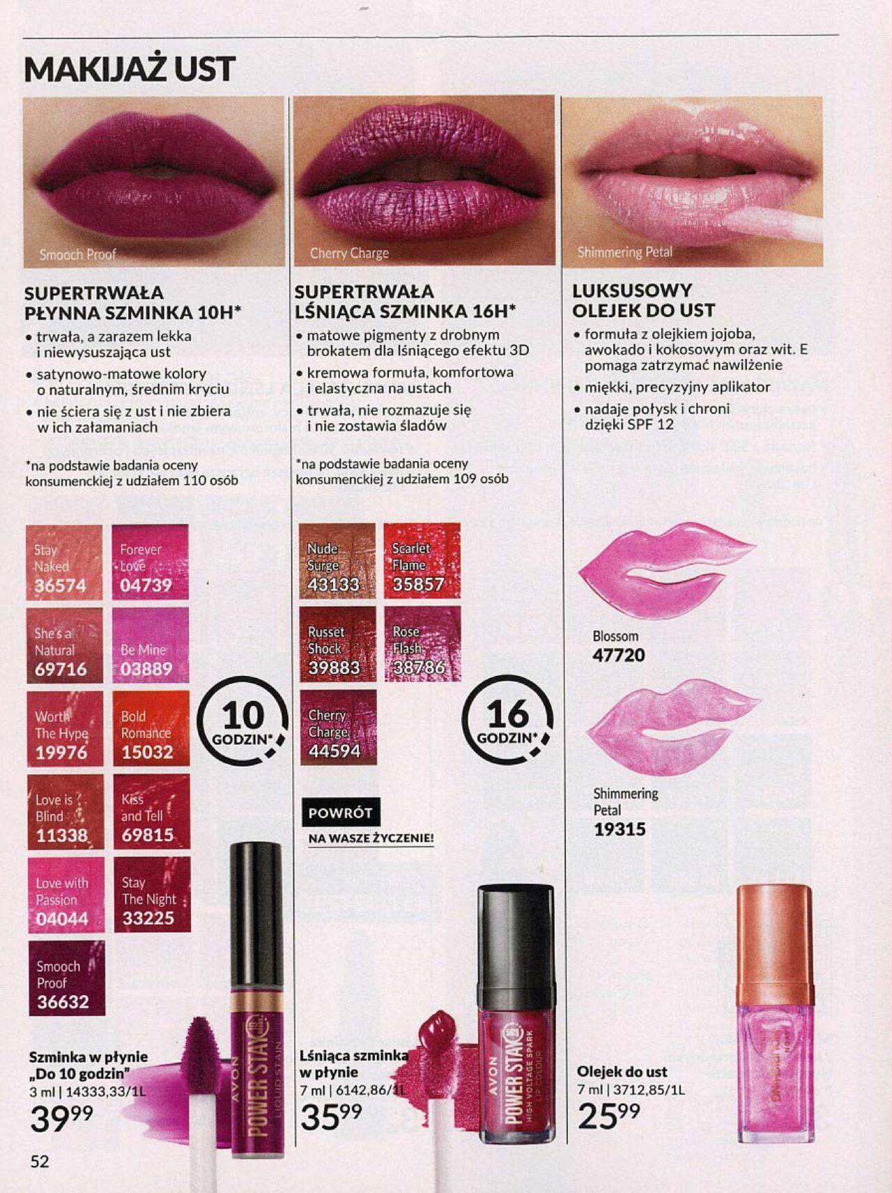 avon - Avon Katalog 10 2024 01.10.2024 - 31.10.2024 - page: 52