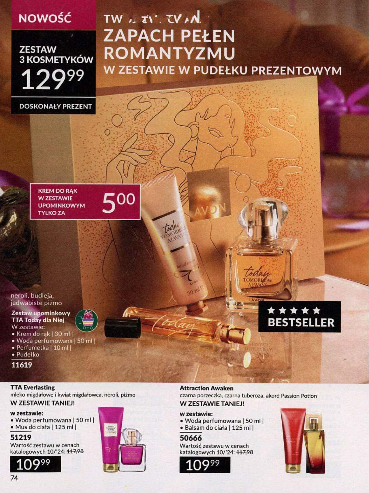 avon - Avon Katalog 10 2024 01.10.2024 - 31.10.2024 - page: 74