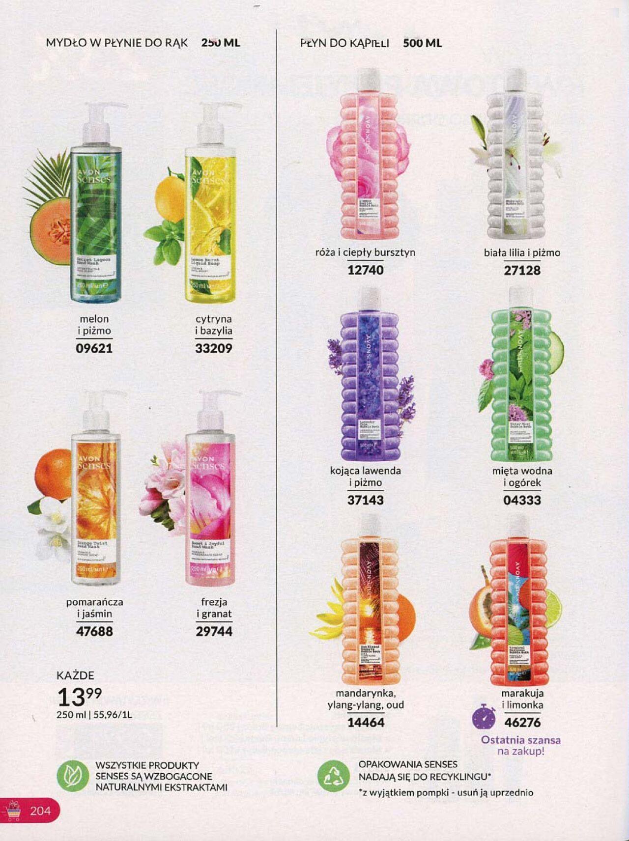 avon - Avon Katalog 10 2024 01.10.2024 - 31.10.2024 - page: 204