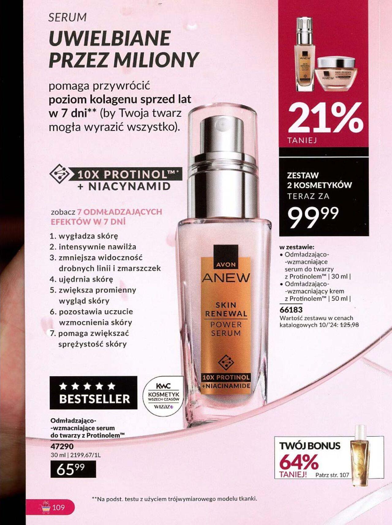 avon - Avon Katalog 10 2024 01.10.2024 - 31.10.2024 - page: 109