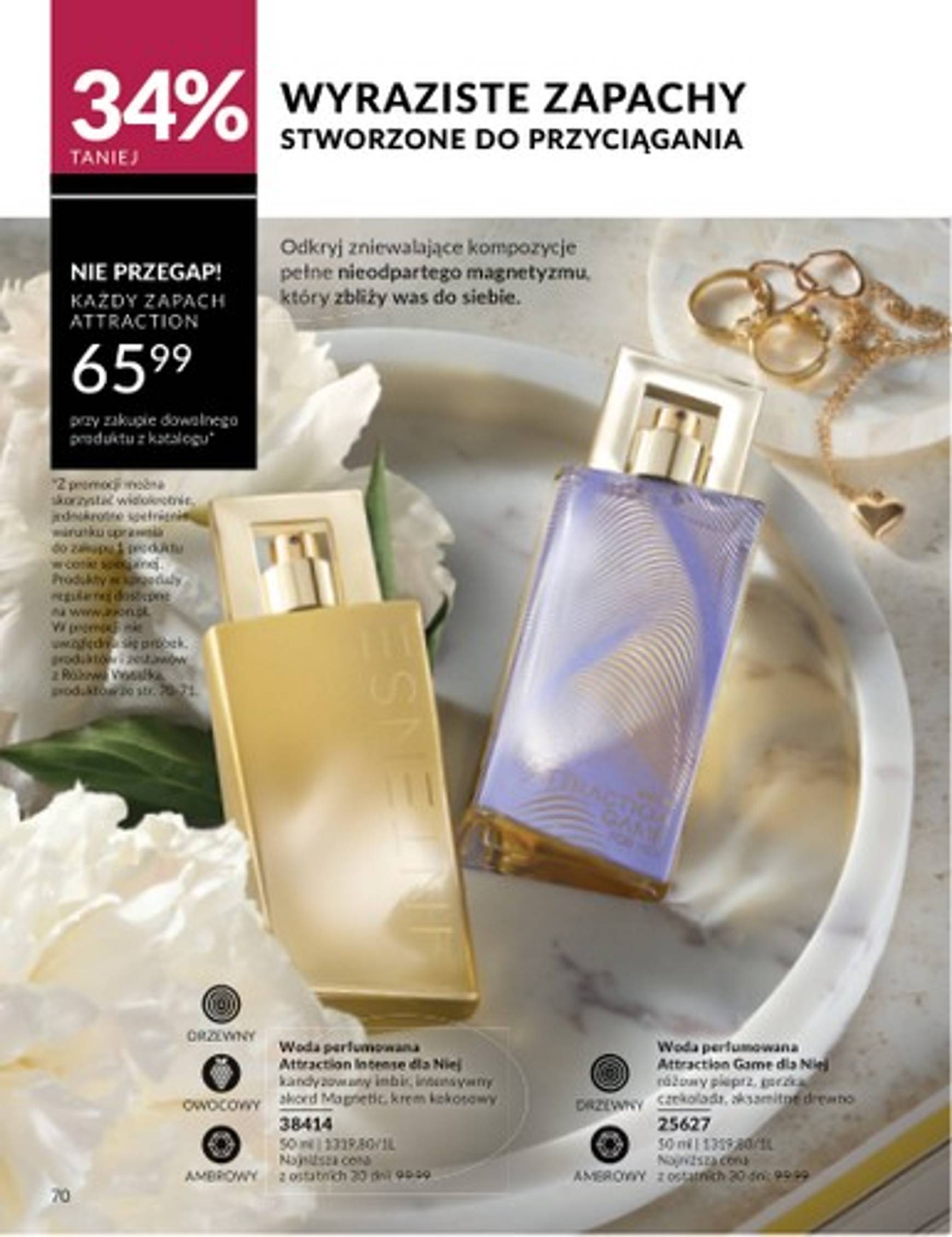 avon - Aktualna Avon gazetka ważna od 01.10. - 31.10. - page: 70